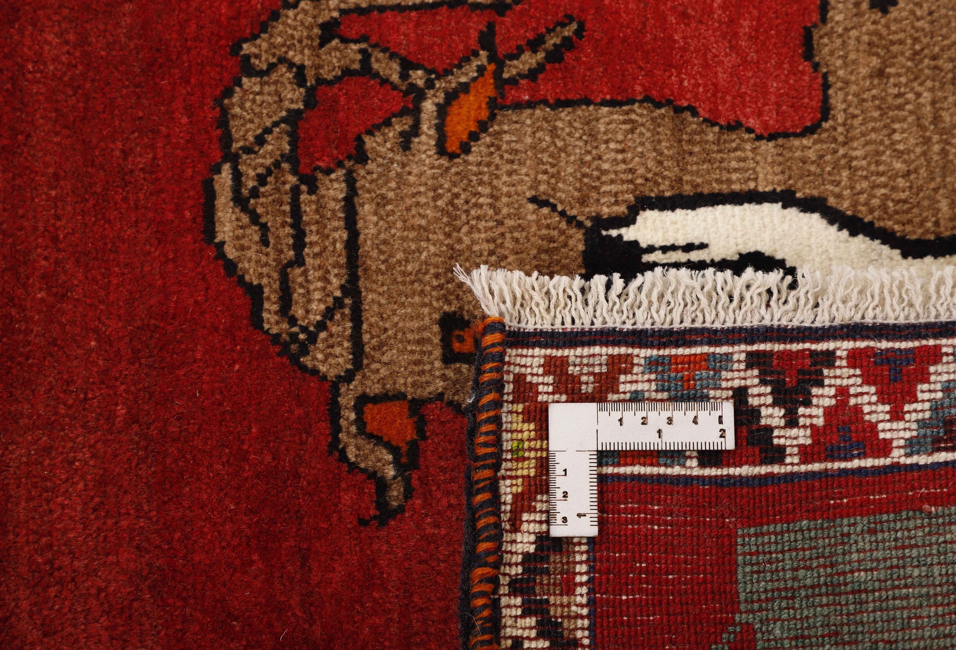 Kashghai Old Figural 1460315