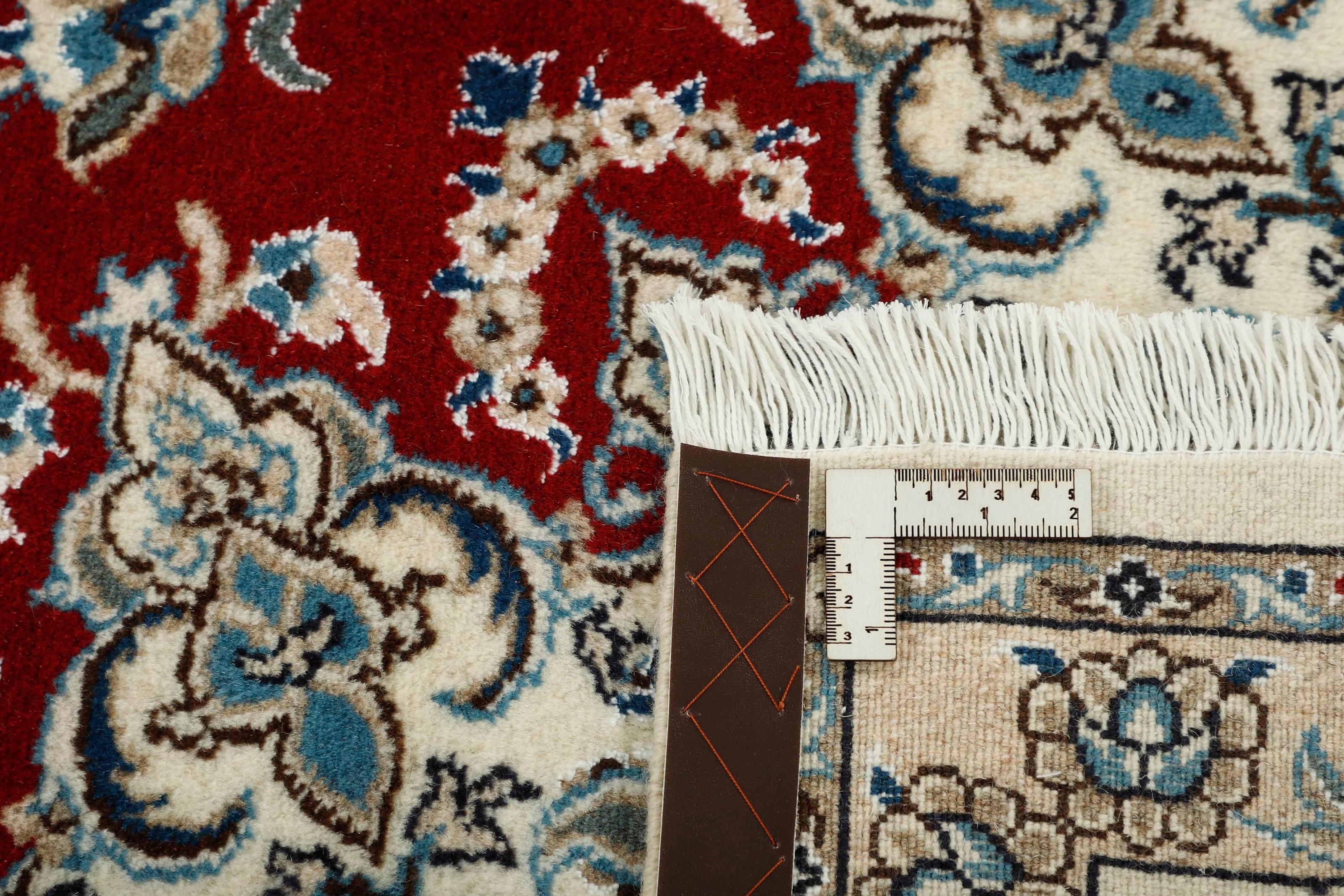 Nain Kashmar 1468437