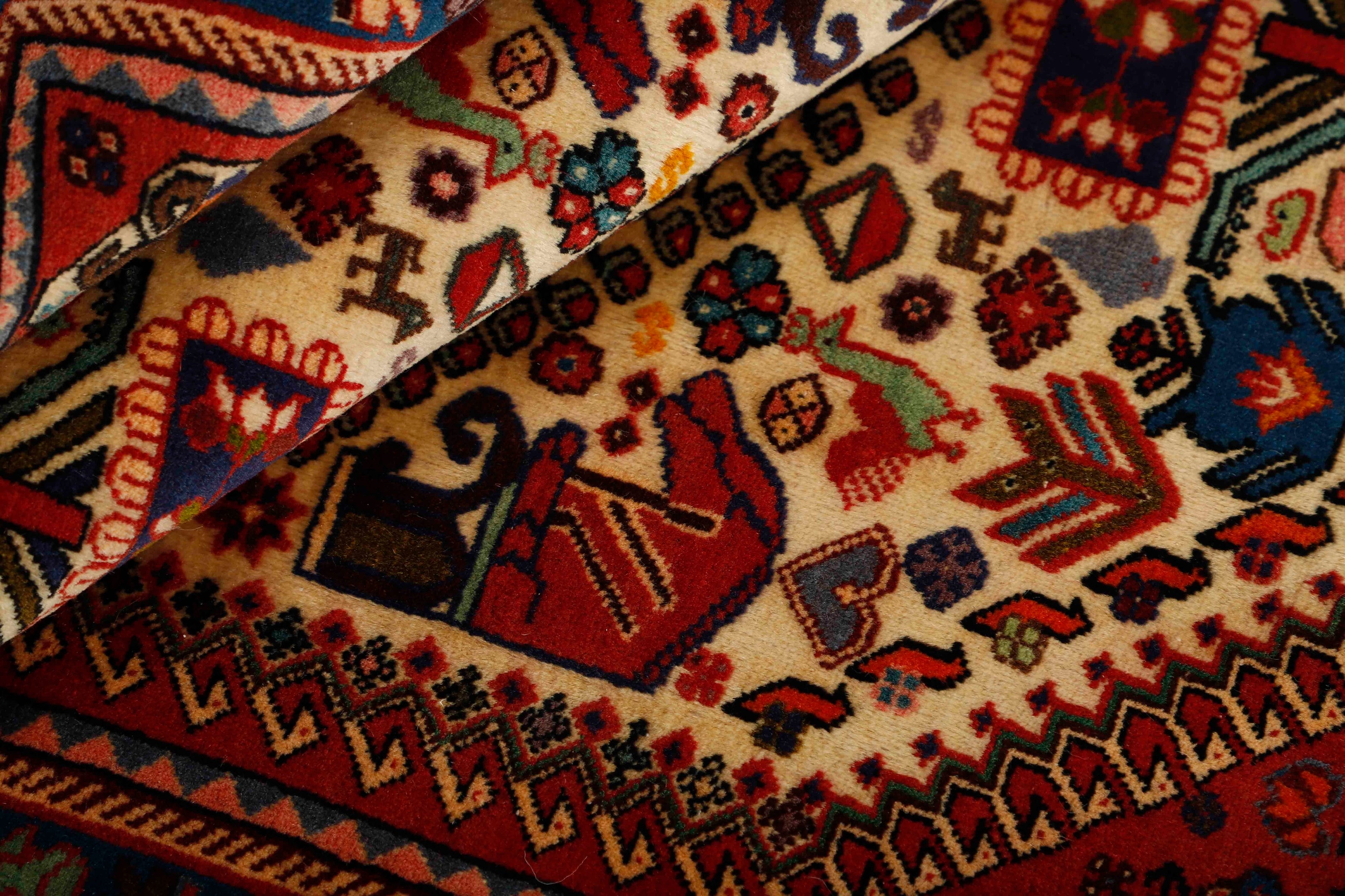 Abadeh 1477414