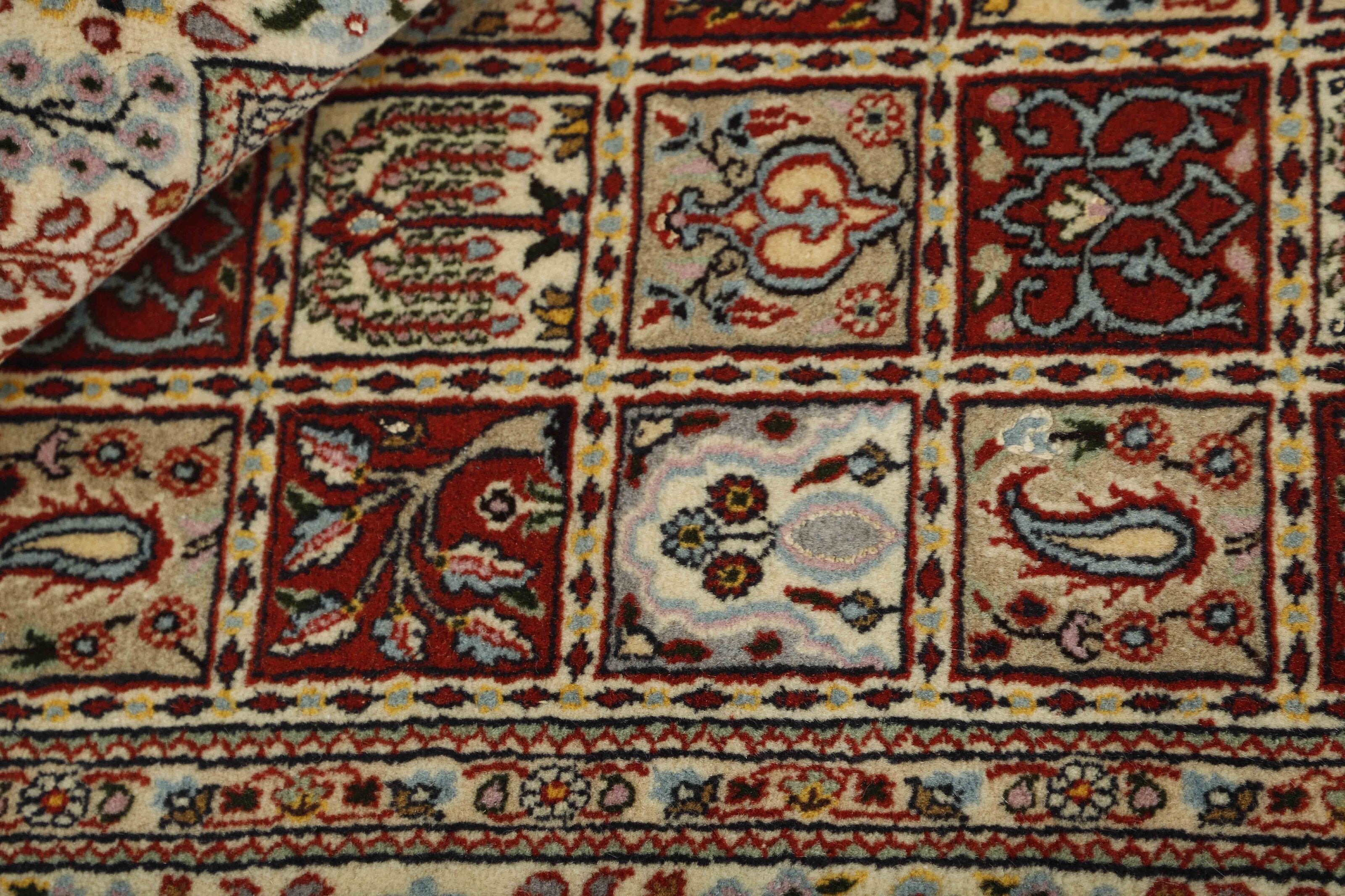 Moud Garden 1478745