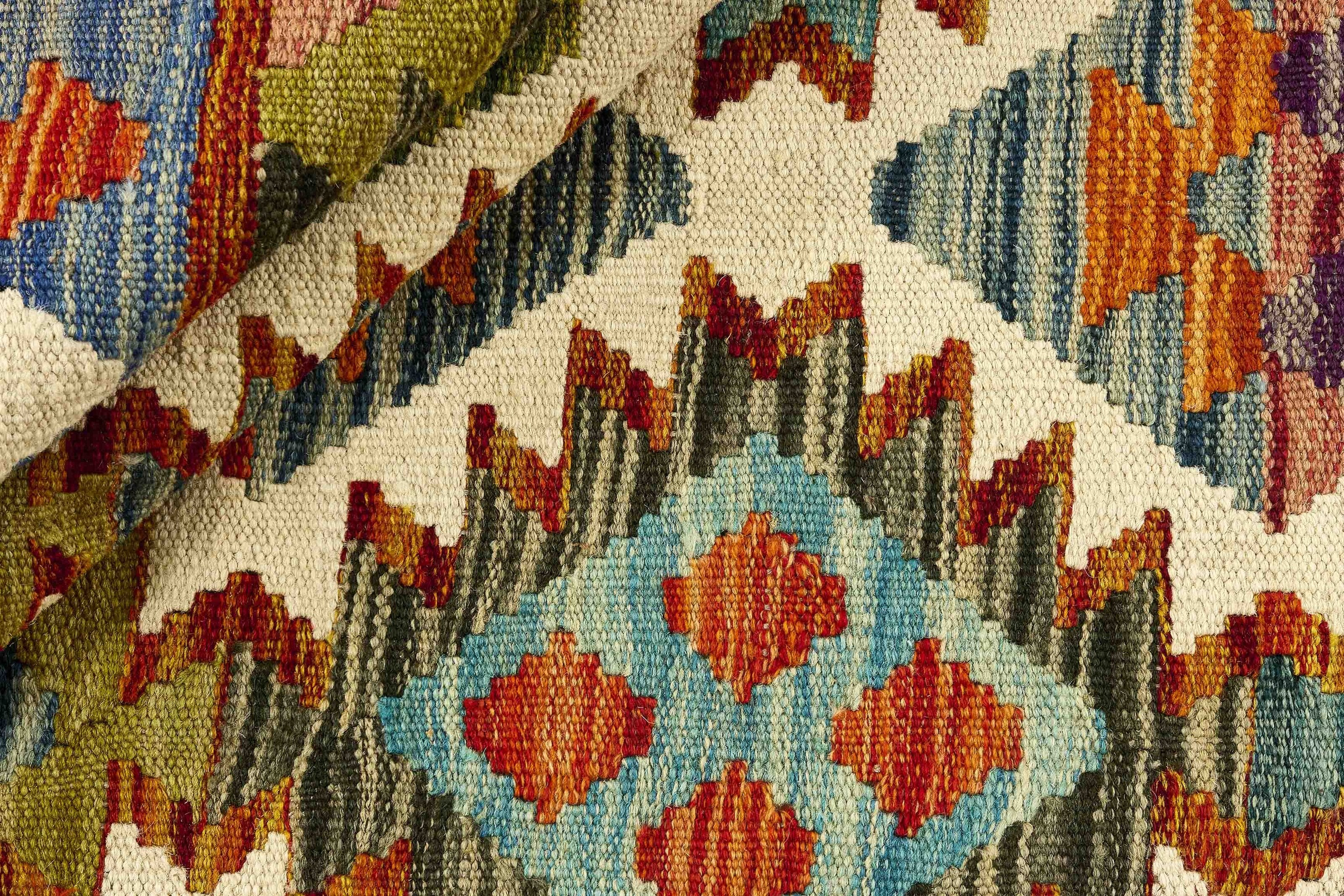 Afghan Kilim 1481867
