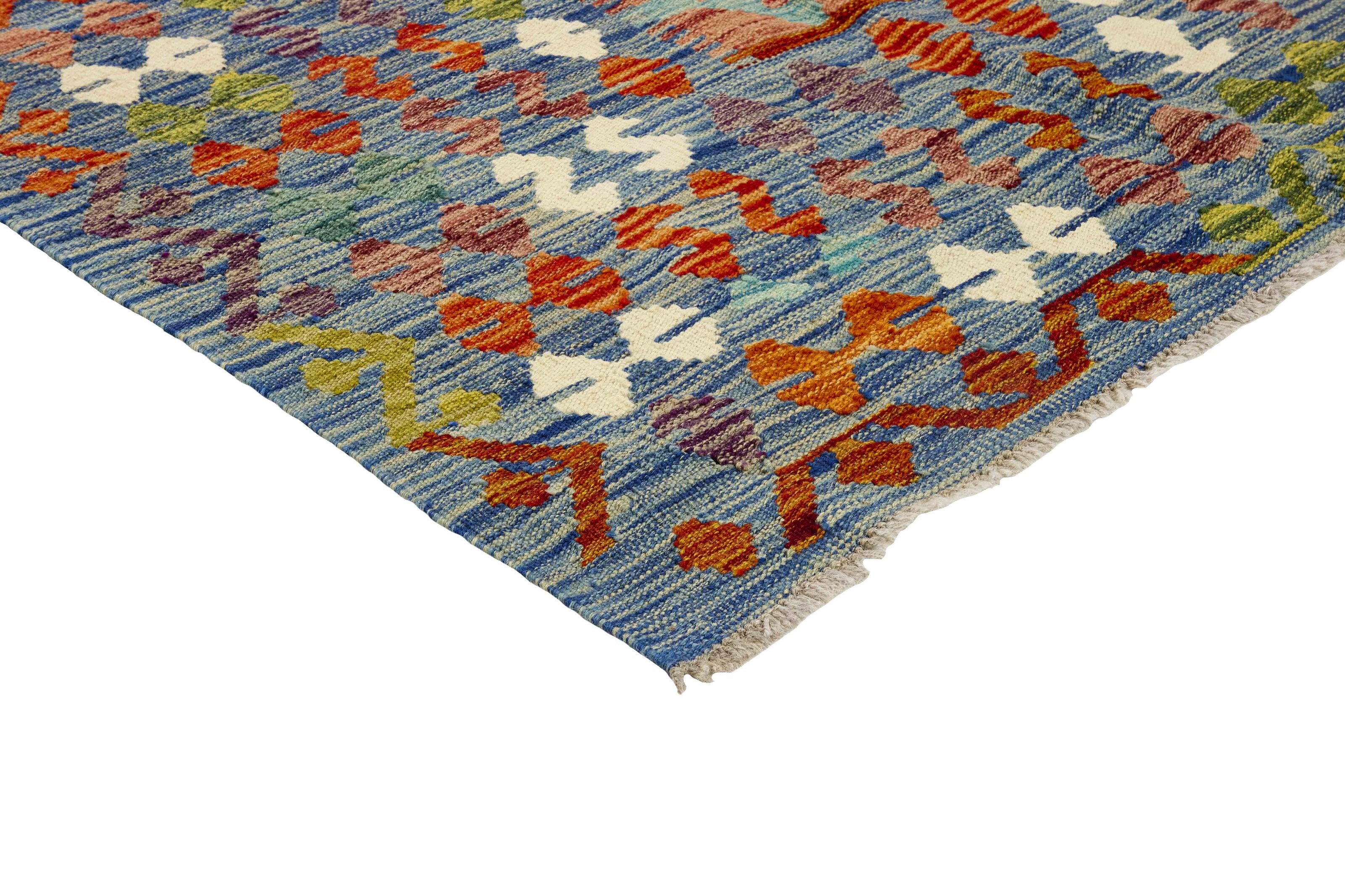 Afghan Kilim 1481867