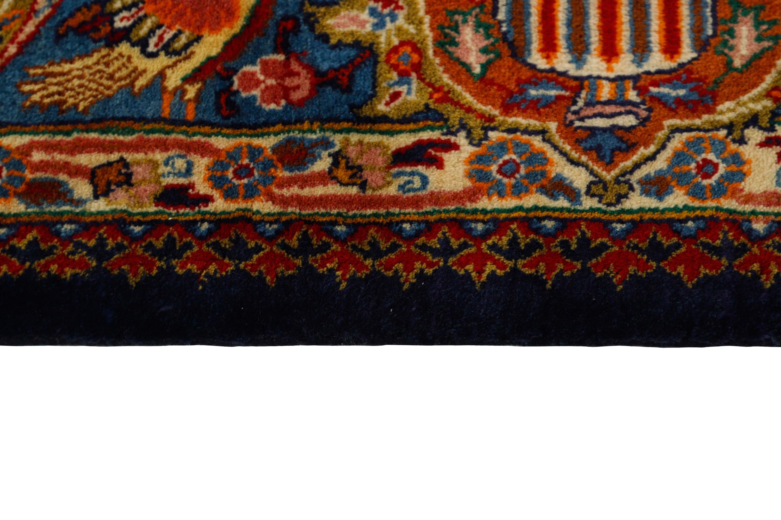 Kashmar 1483976