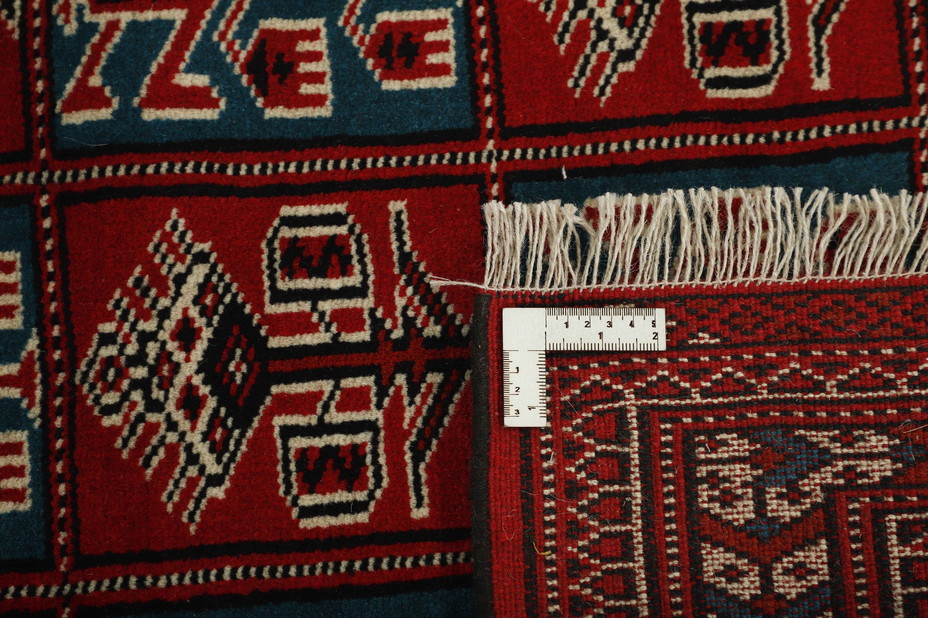 Torkaman 1485006