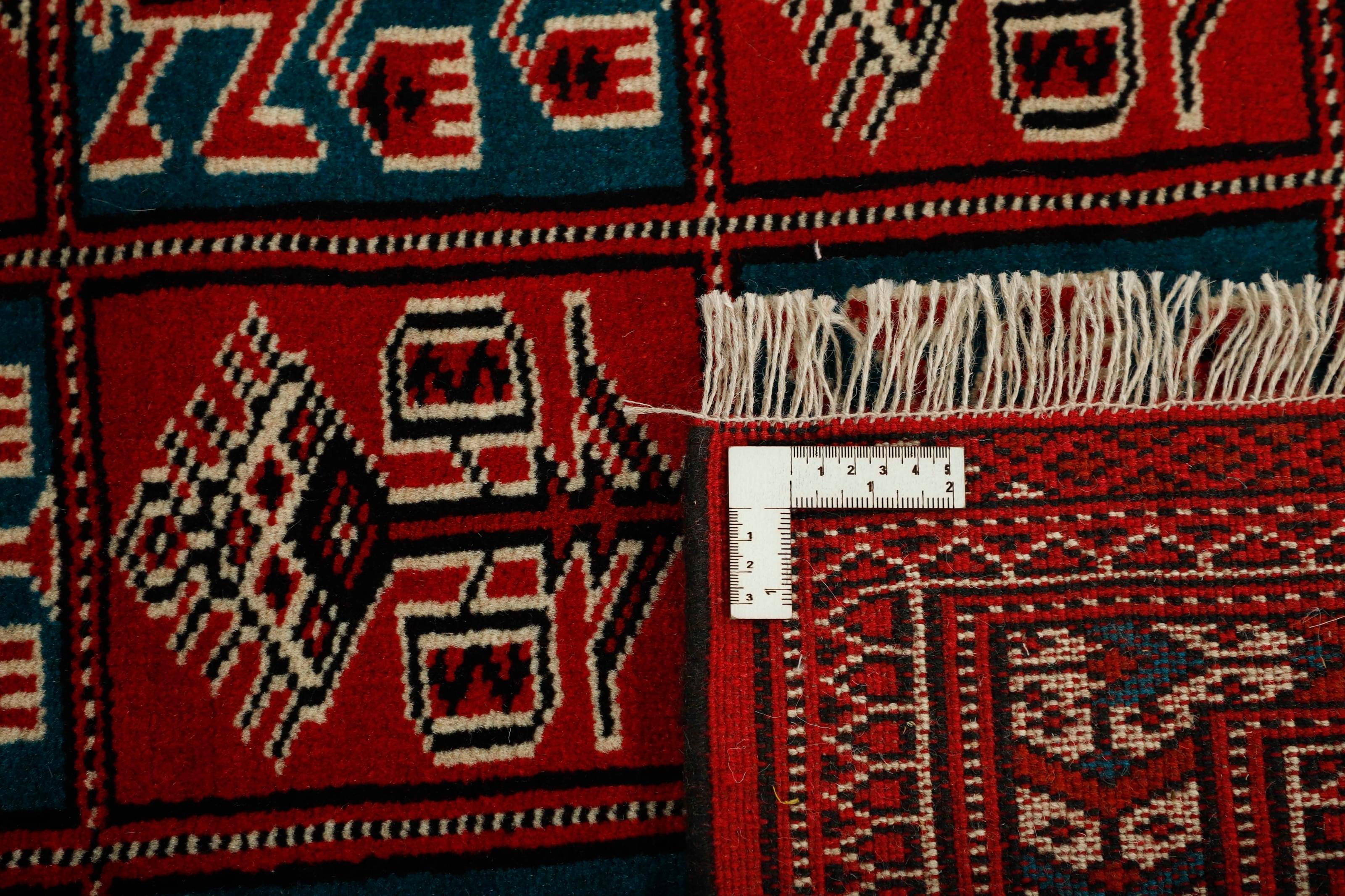 Torkaman 1485006