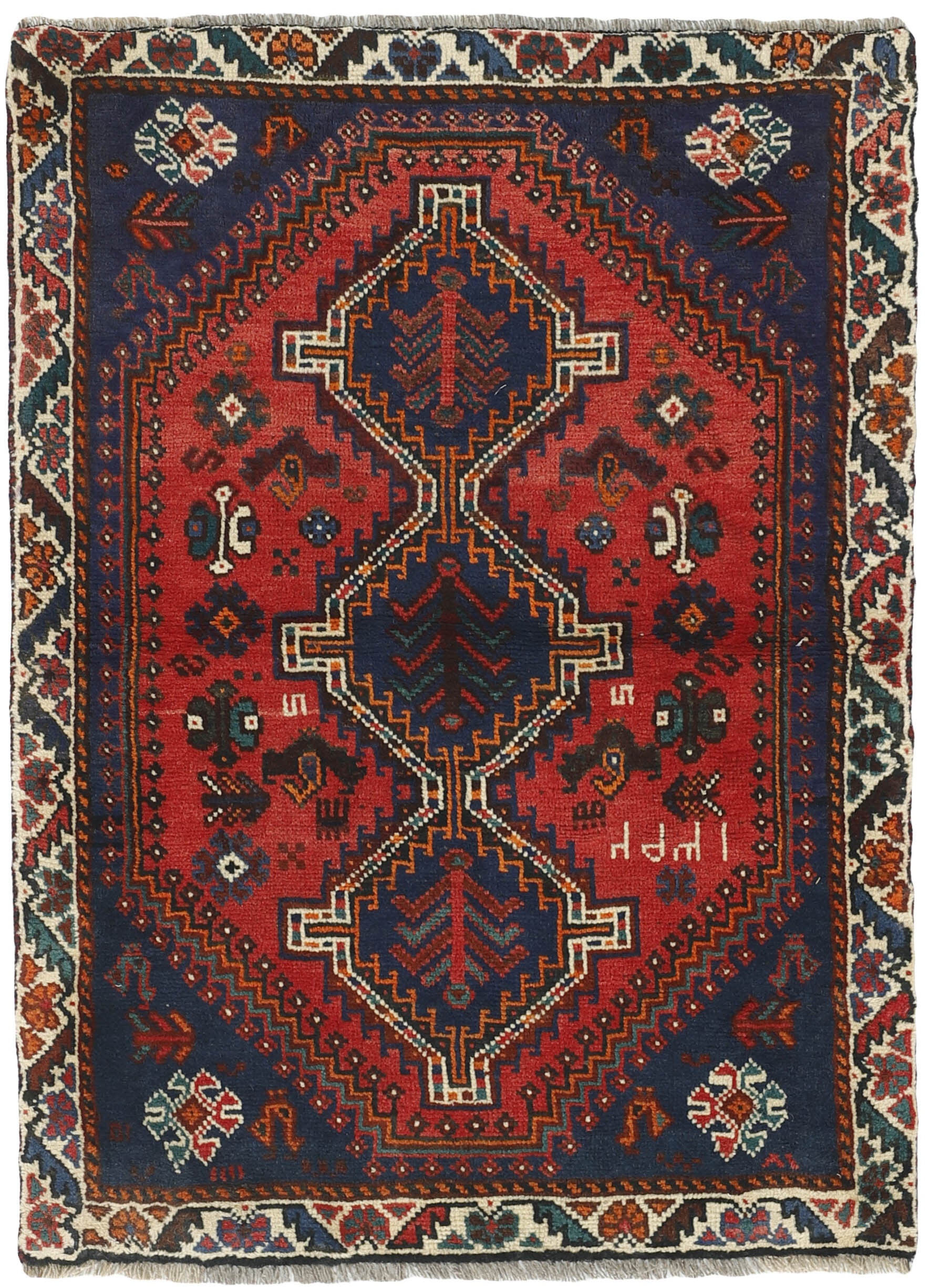 Shiraz 1485737