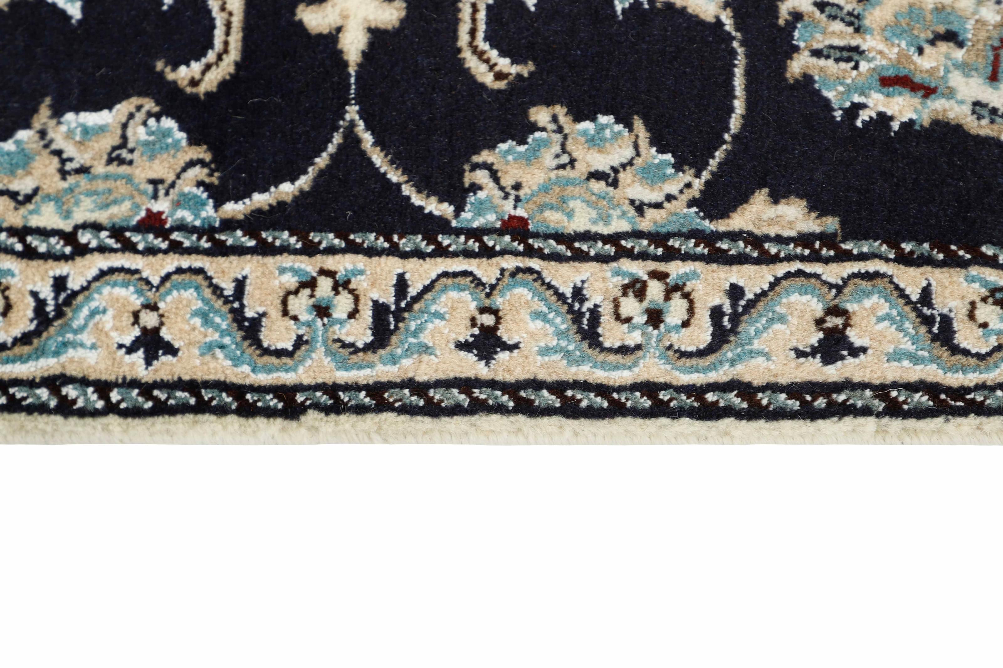 Nain Kashmar Runner 1485808