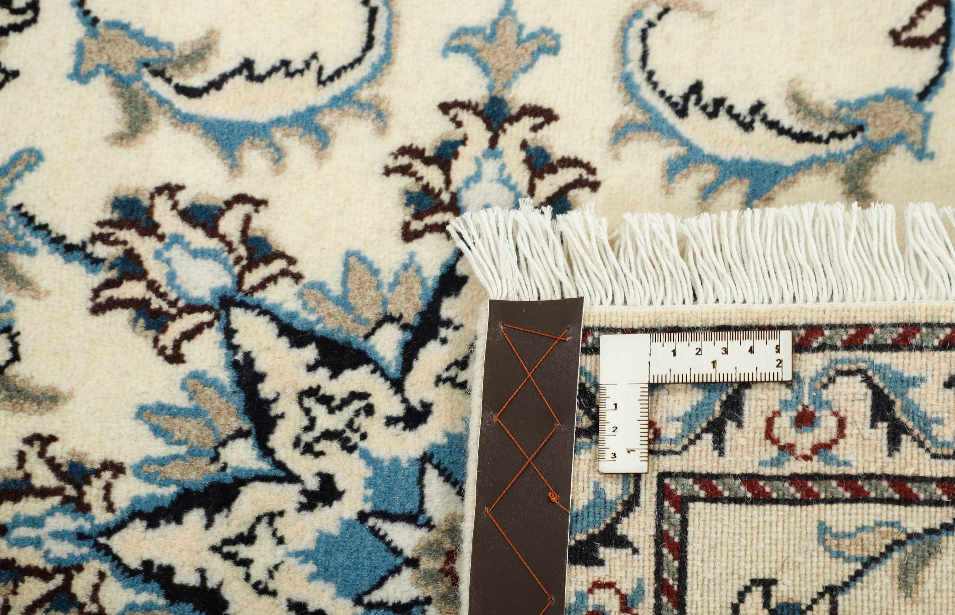 Nain Kashmar Runner 1485820