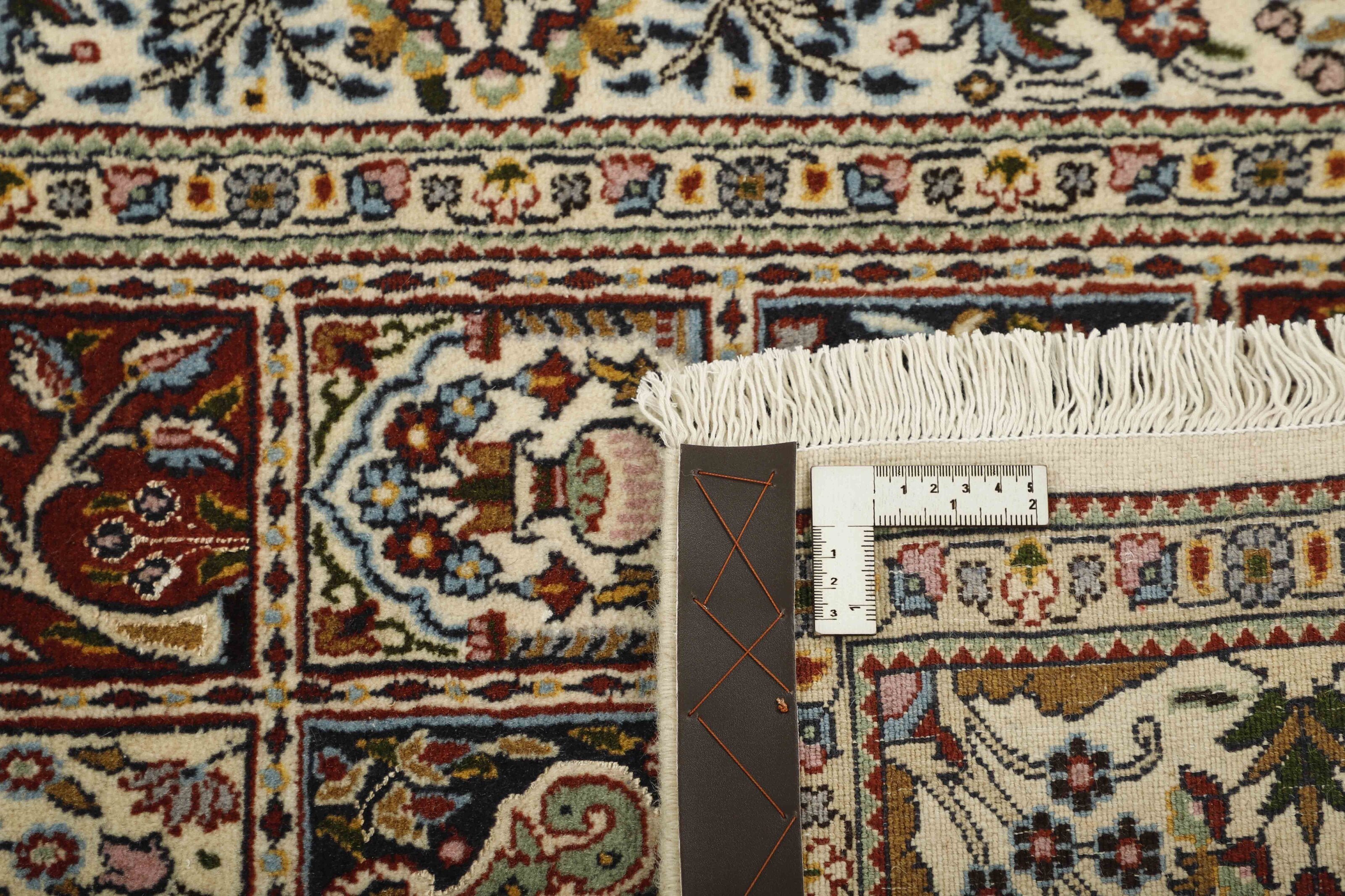 Moud Garden Runner 1486218