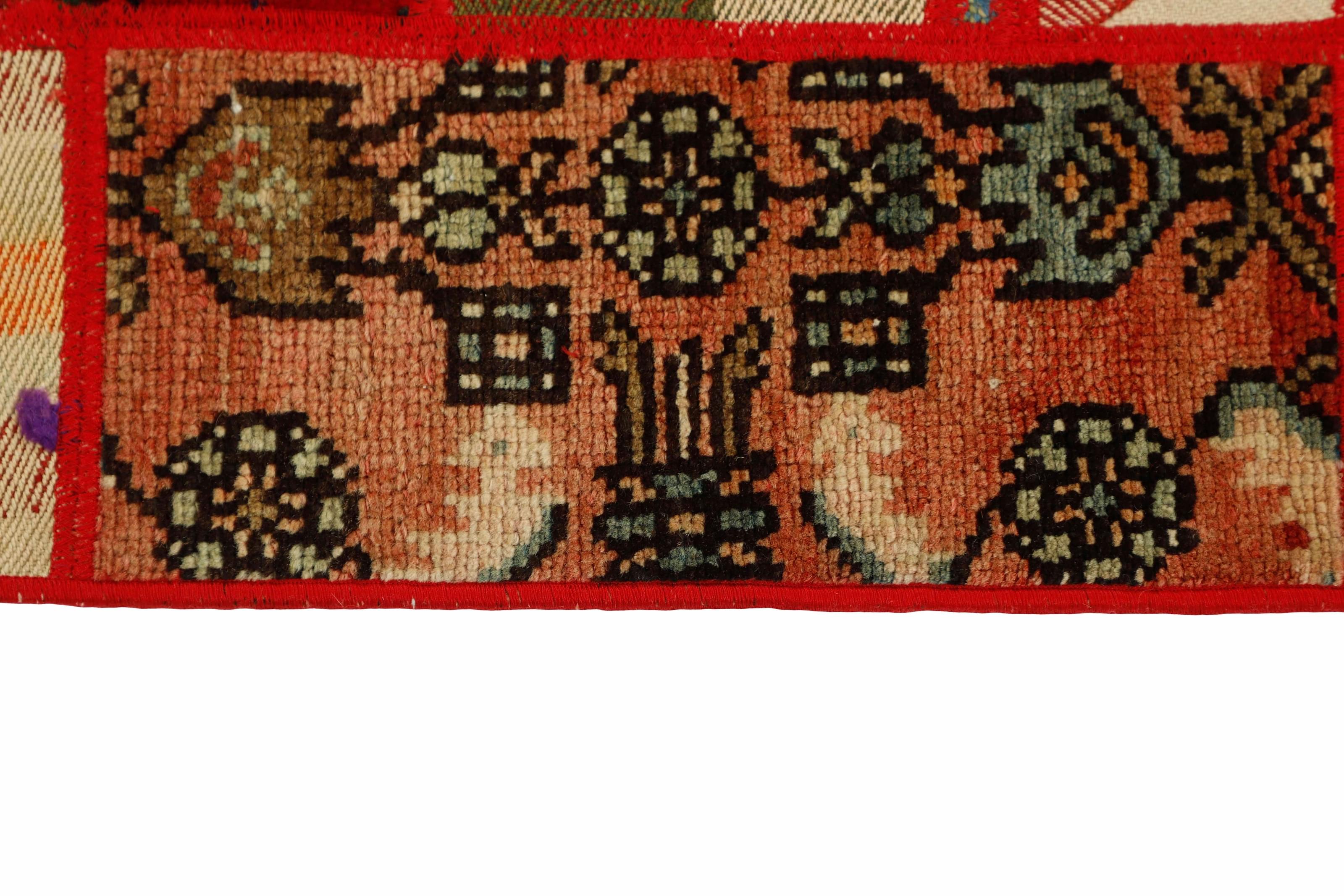 Tekkeh Kilim 1486775
