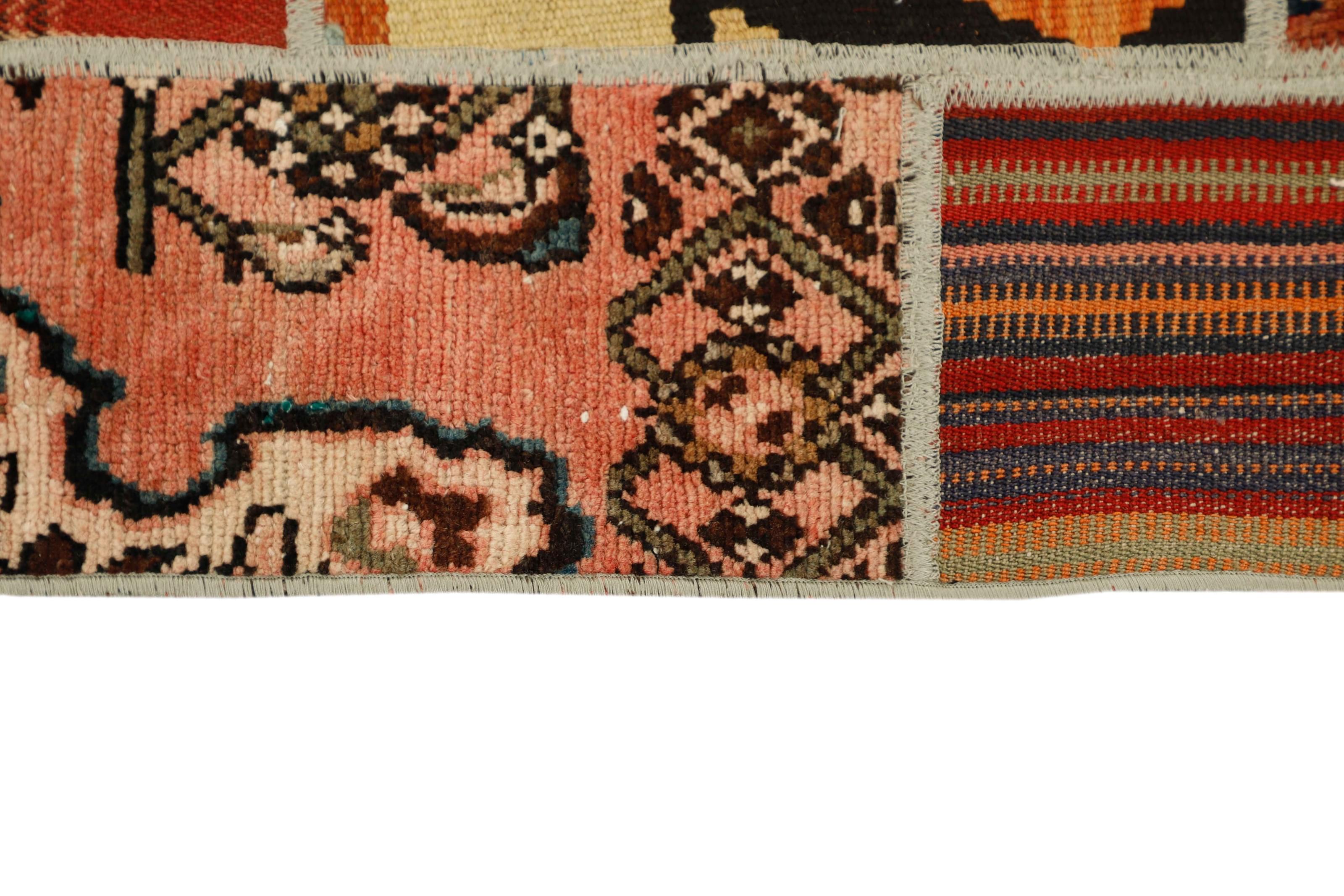 Tekkeh Kilim 1486972