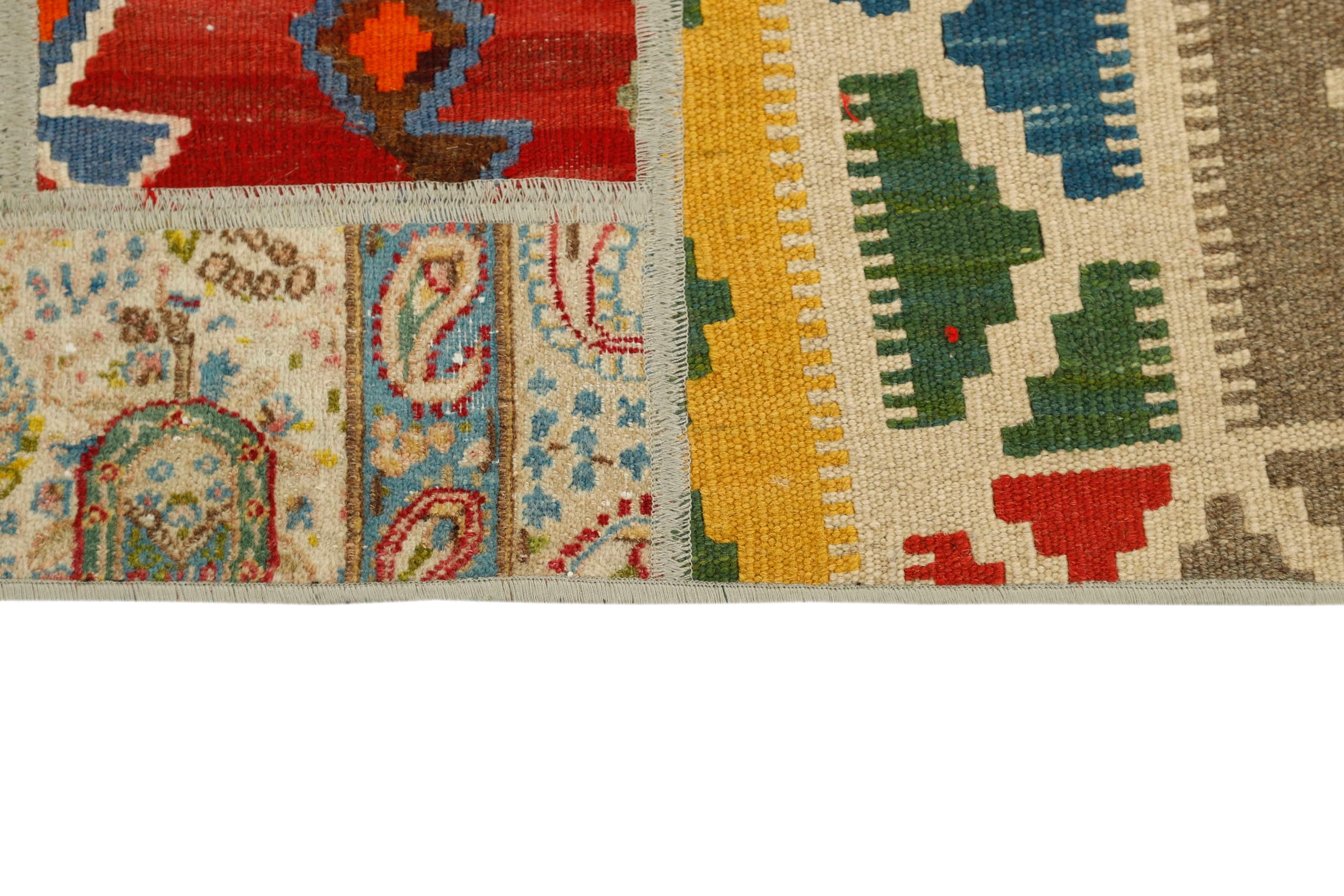 Tekkeh Kilim 1486977