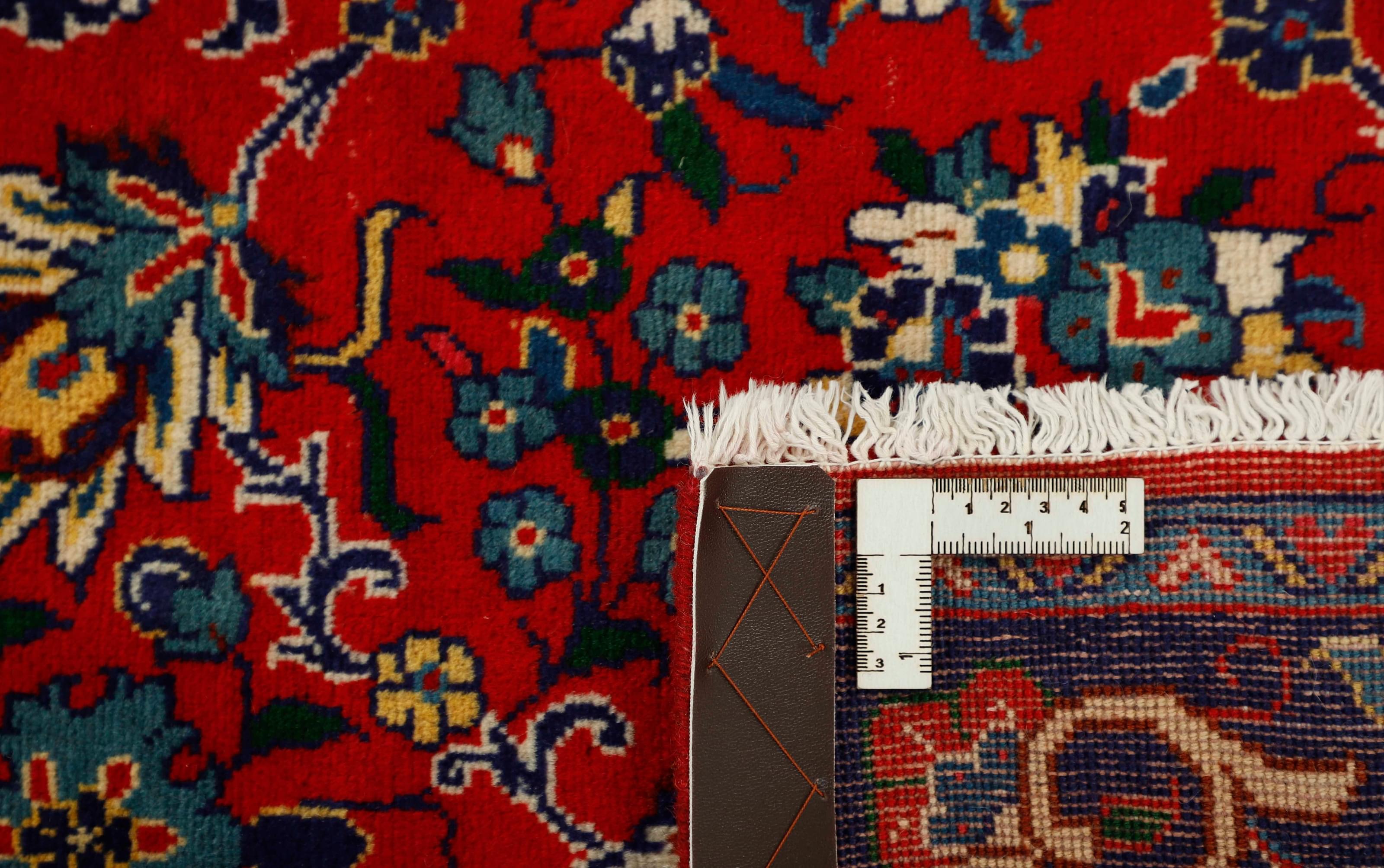 Sarough Runner 5001489339