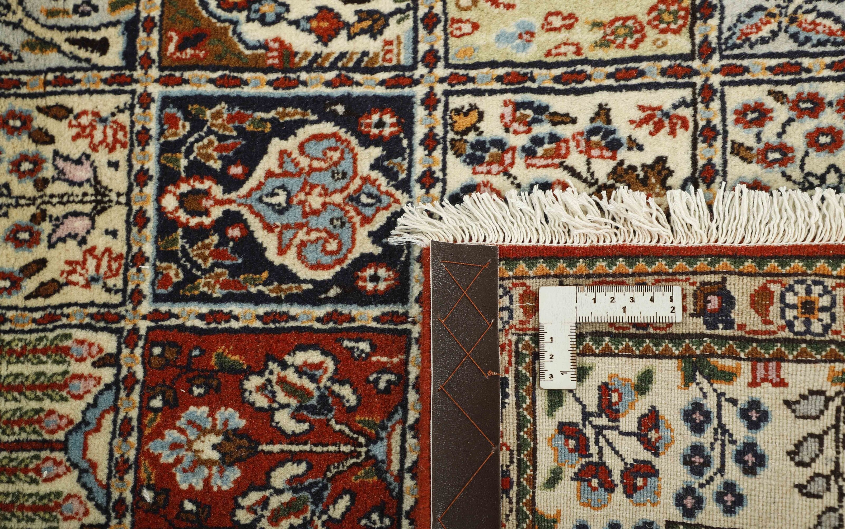 Moud Garden 1491884