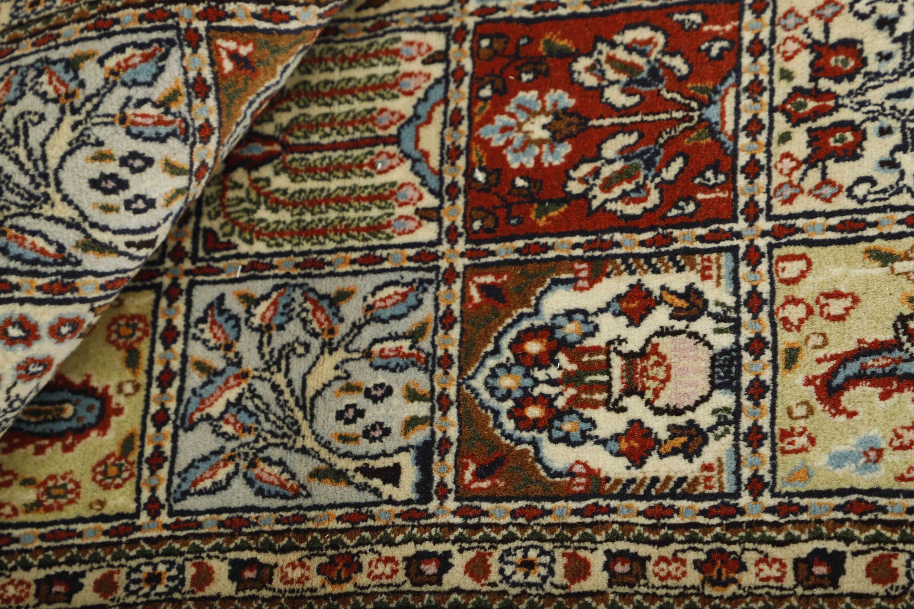 Moud Garden 1491884