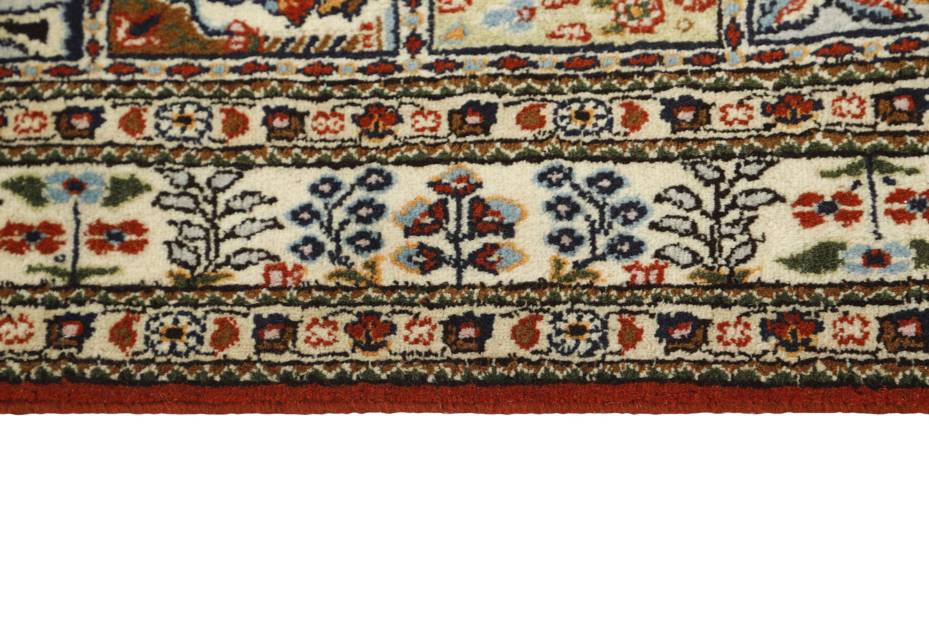 Moud Garden 1491884