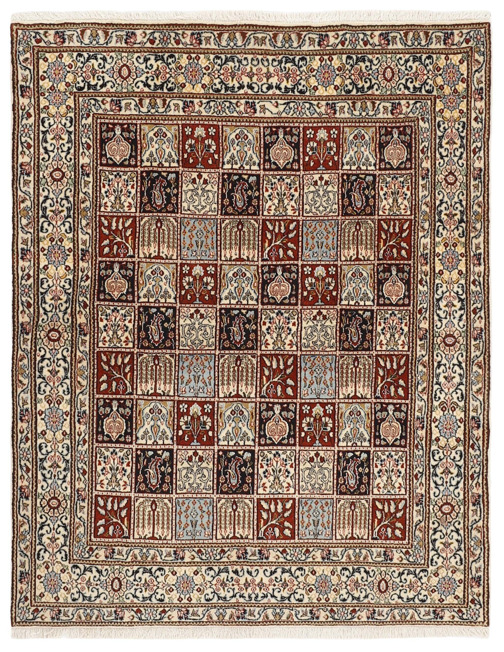 Moud Garden 1491895