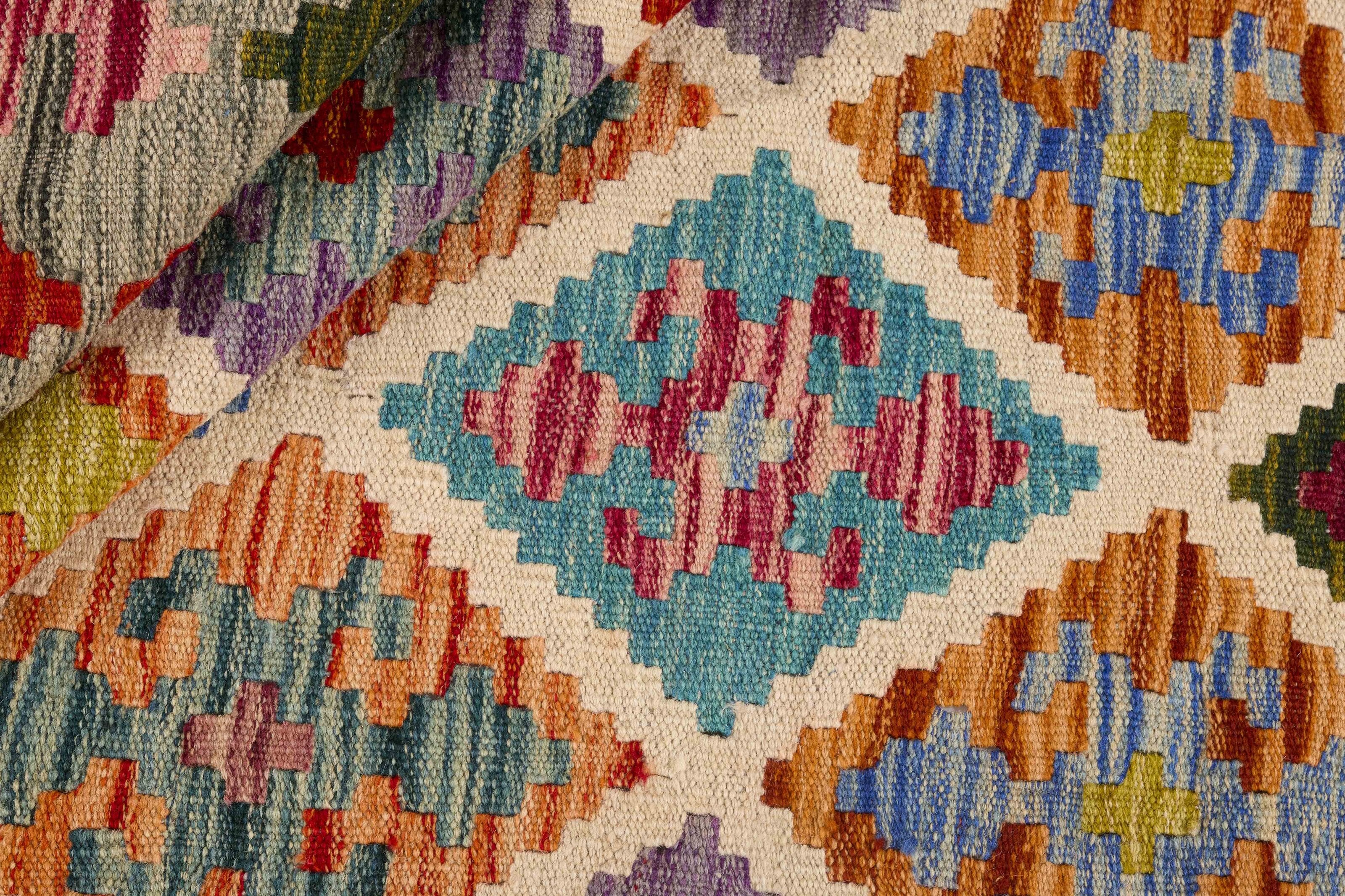 Afghan Kilim 1494351