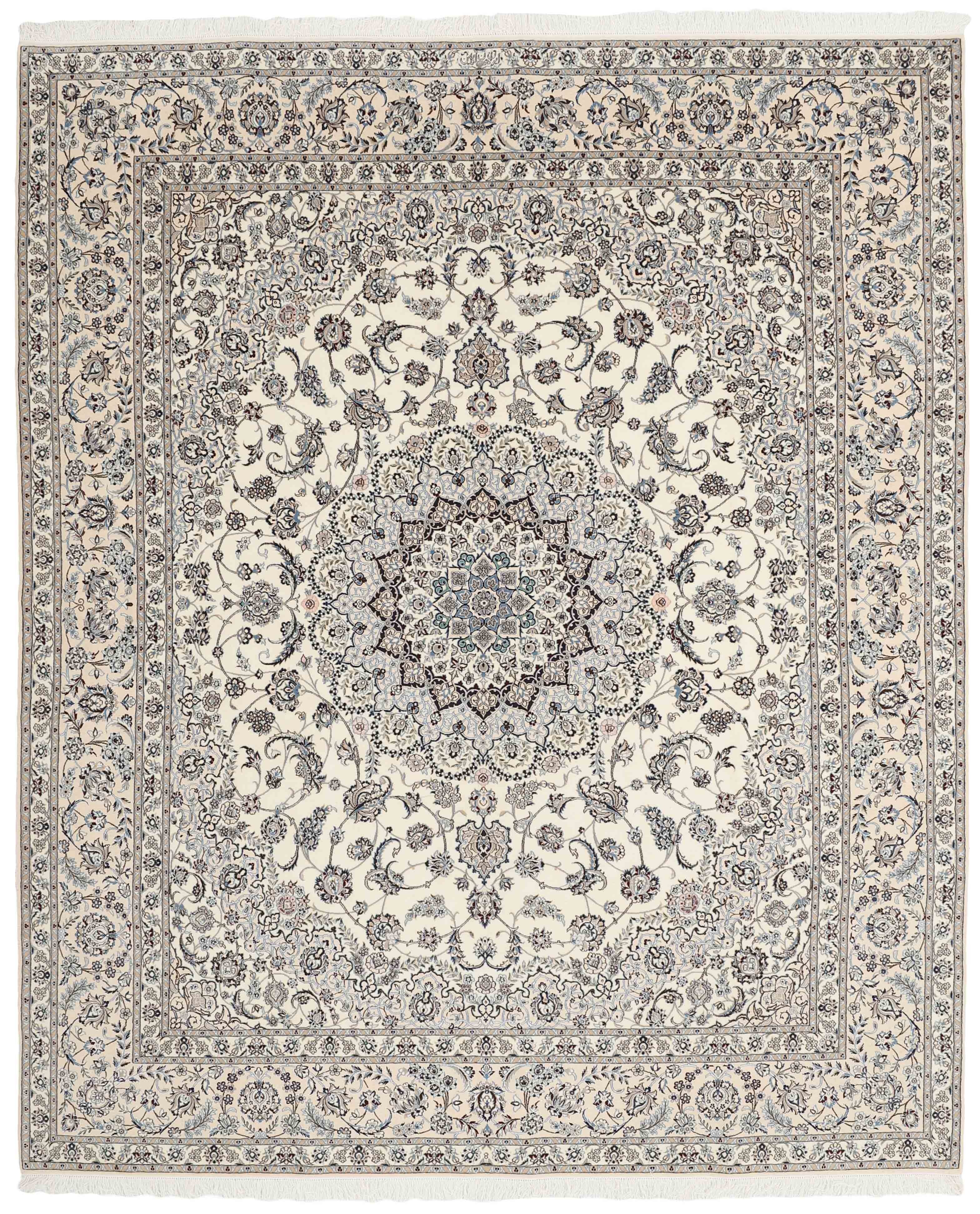 Authentic oriental rug with traditional floral design in cream, red and blue