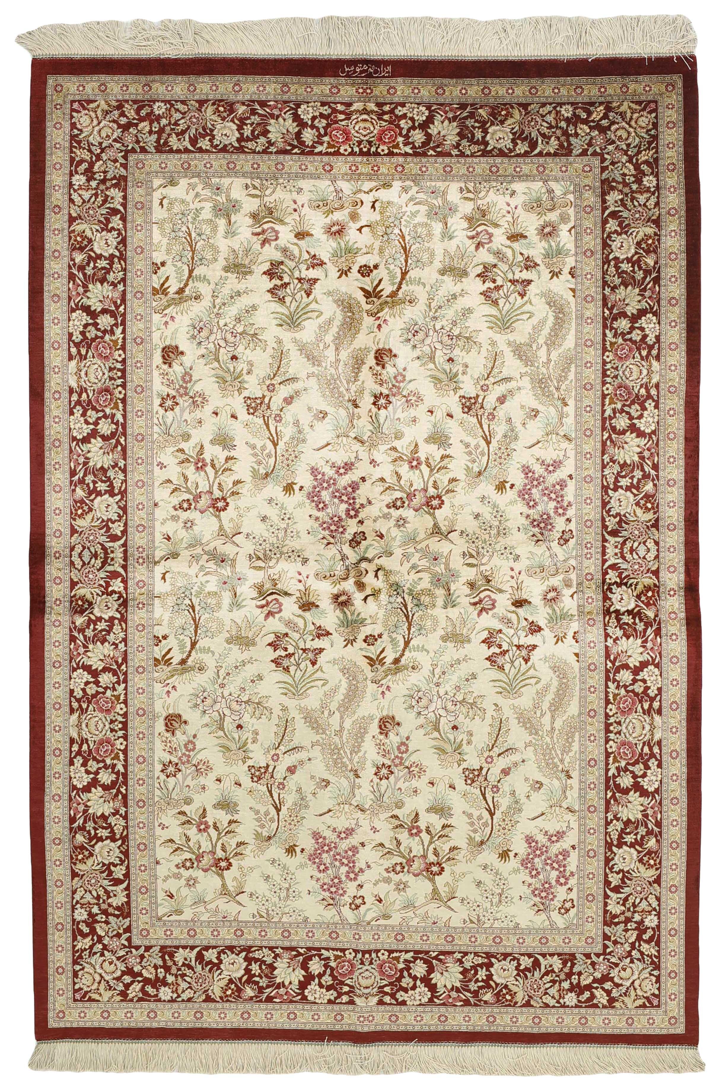 Ghom Silk 1495240