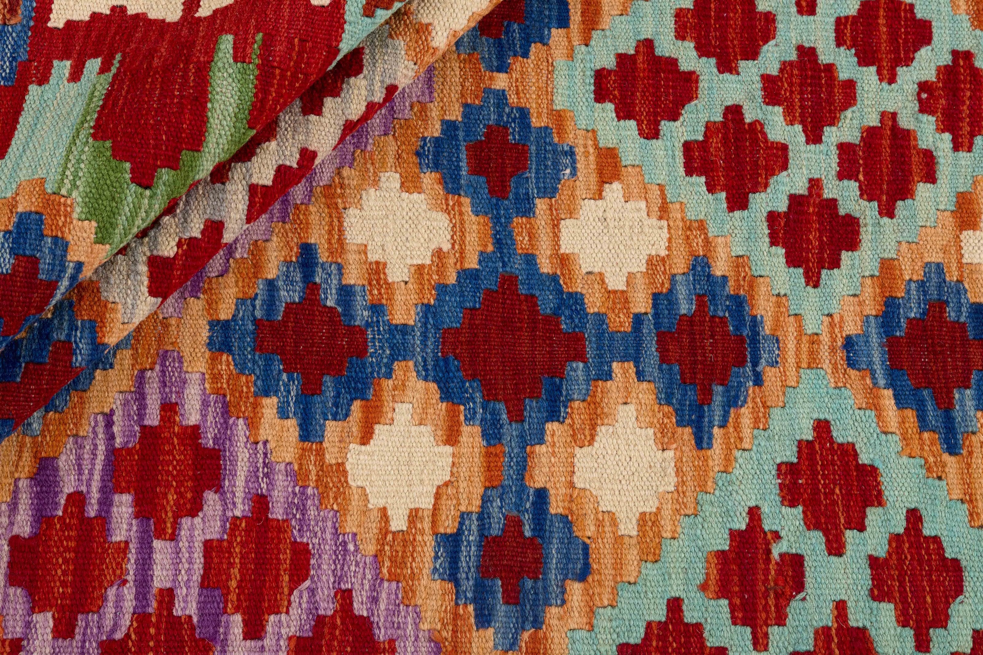 Afghan Kilim 1495511