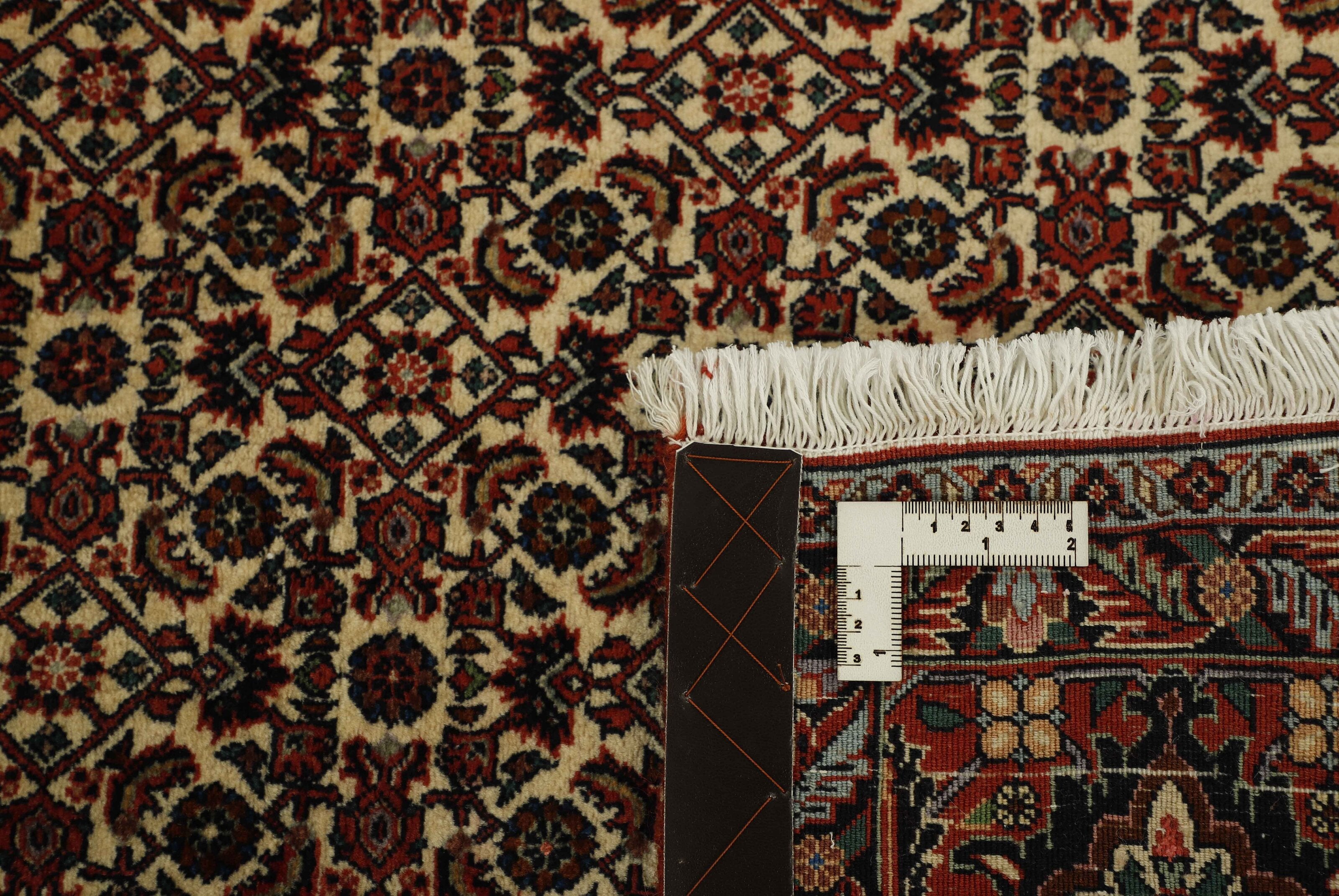 Bidjar Fine 1495917