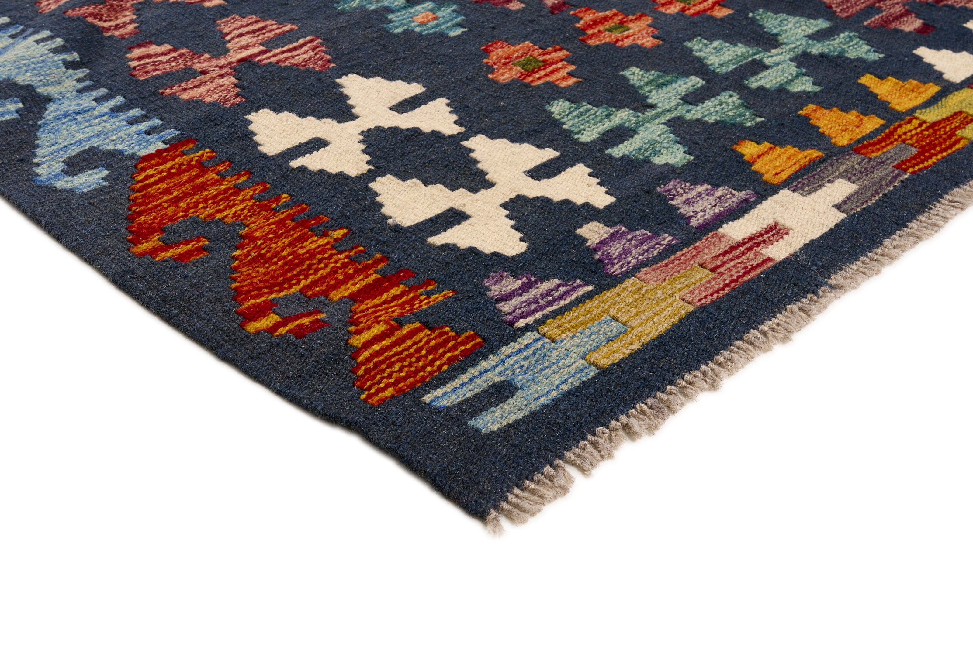 Afghan Kilim 1496067