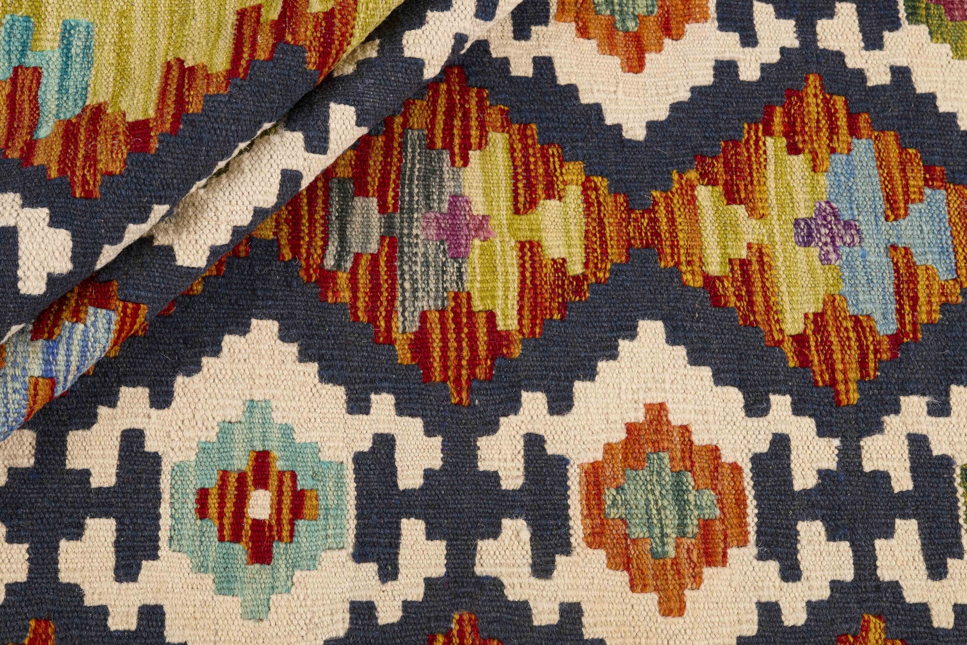 Afghan Kilim 1496528