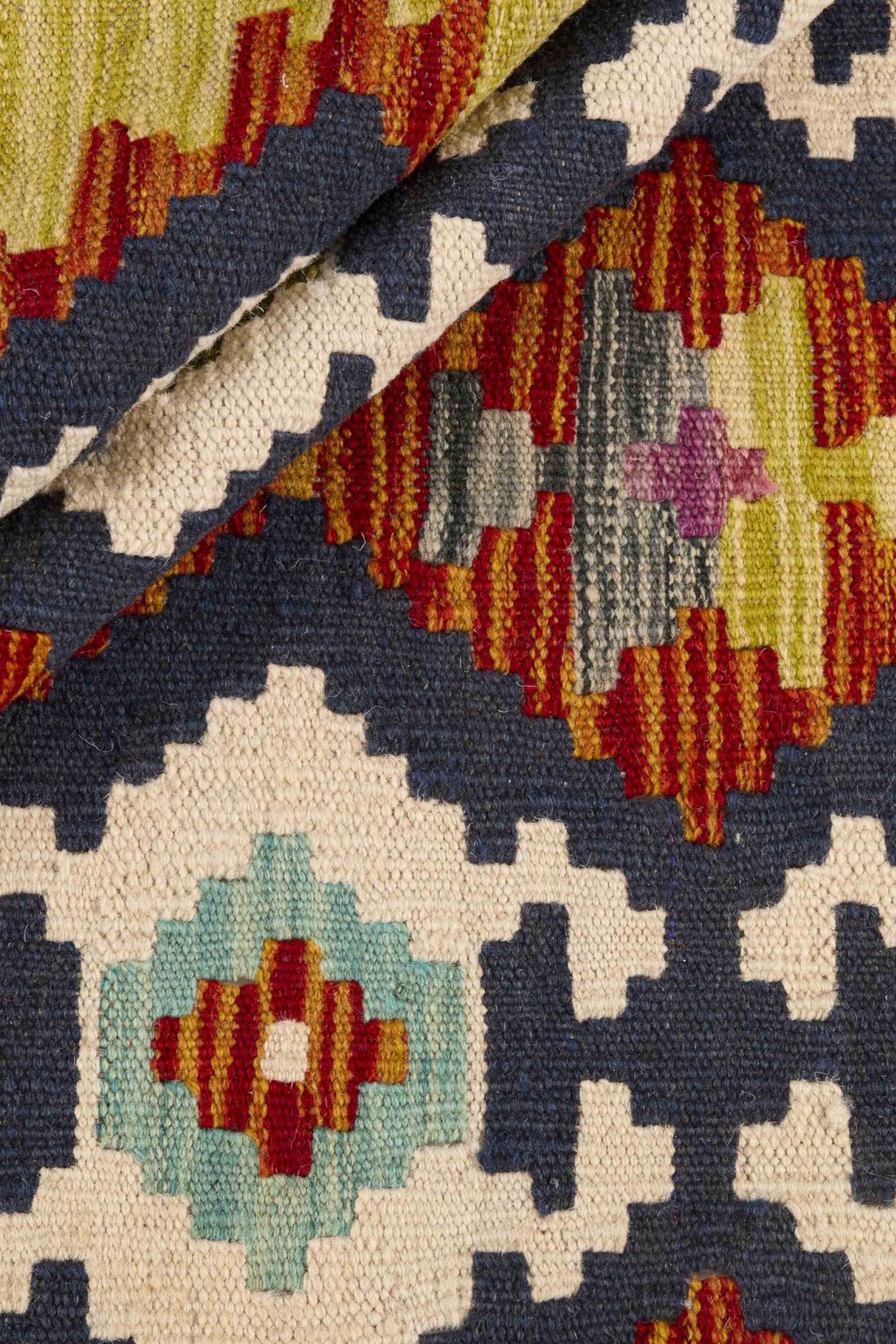 Authentic Persian Kilim flatweave rug with traditional multicolour pattern