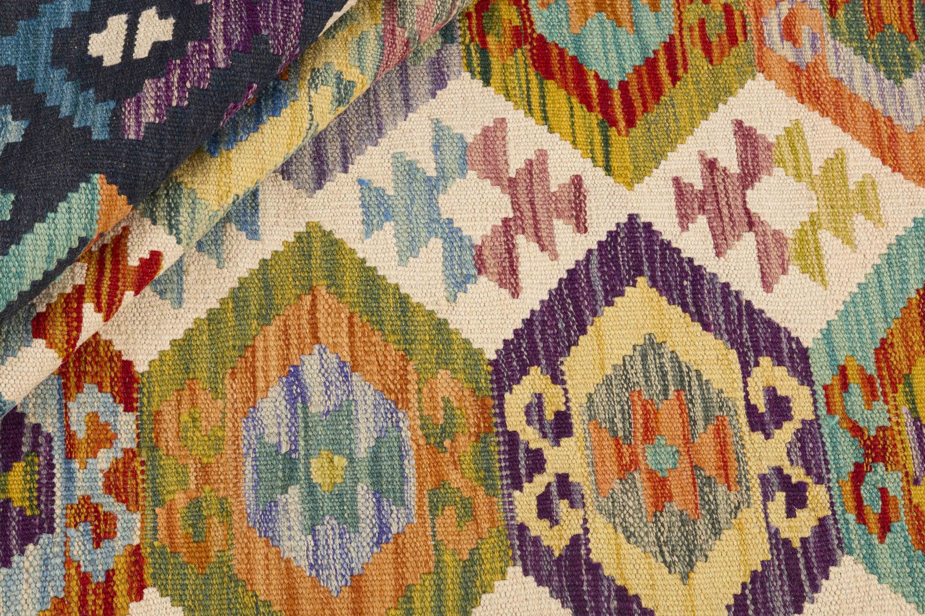 Afghan Kilim 1496586