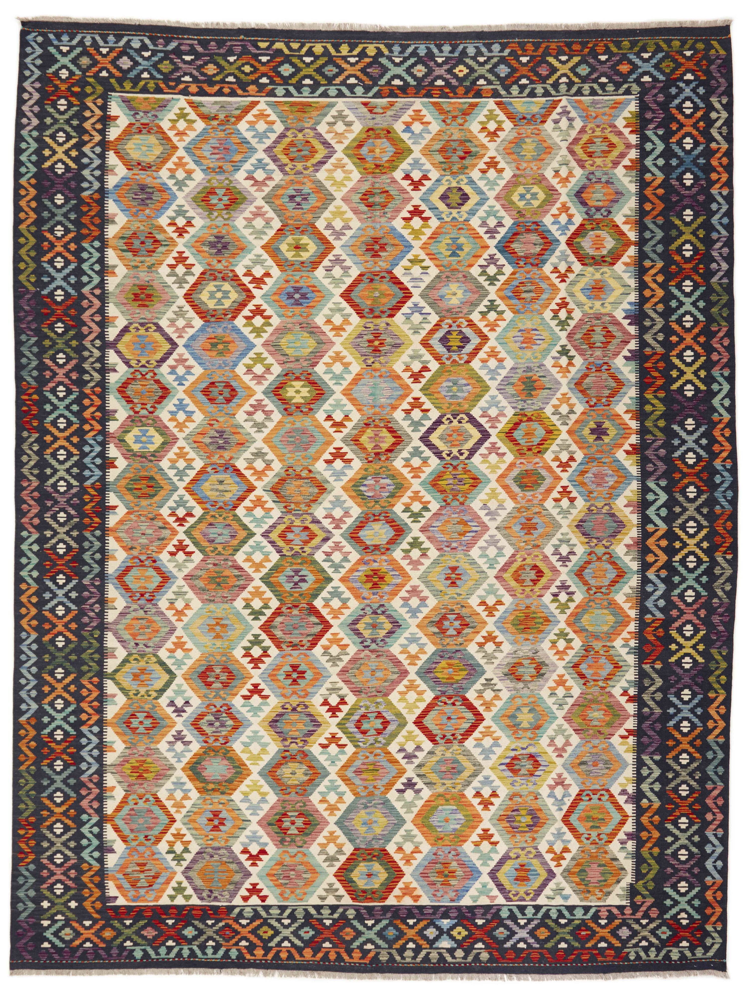 Afghan Kilim 1496586