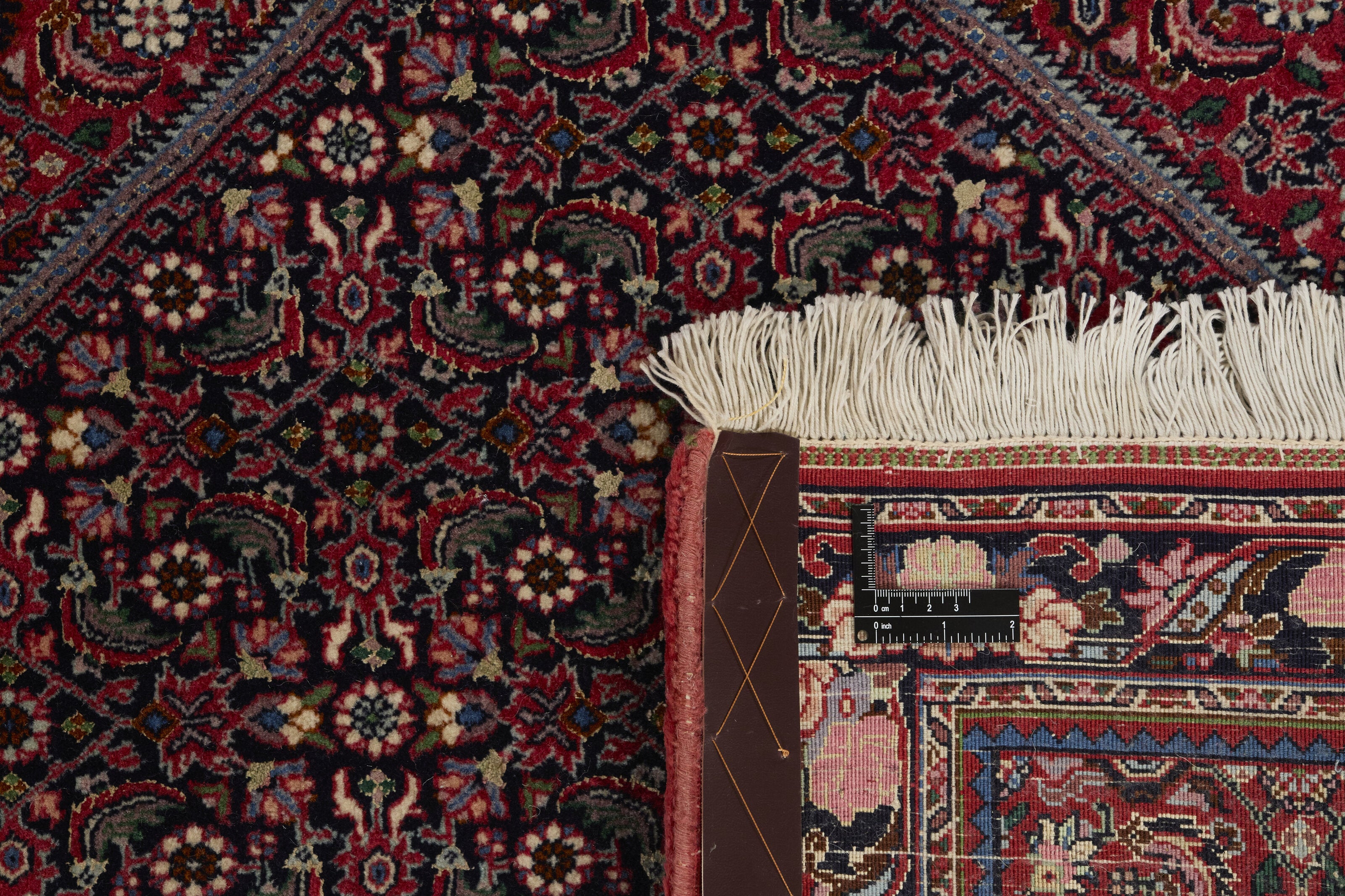 Bidjar Fine Runner 1497038