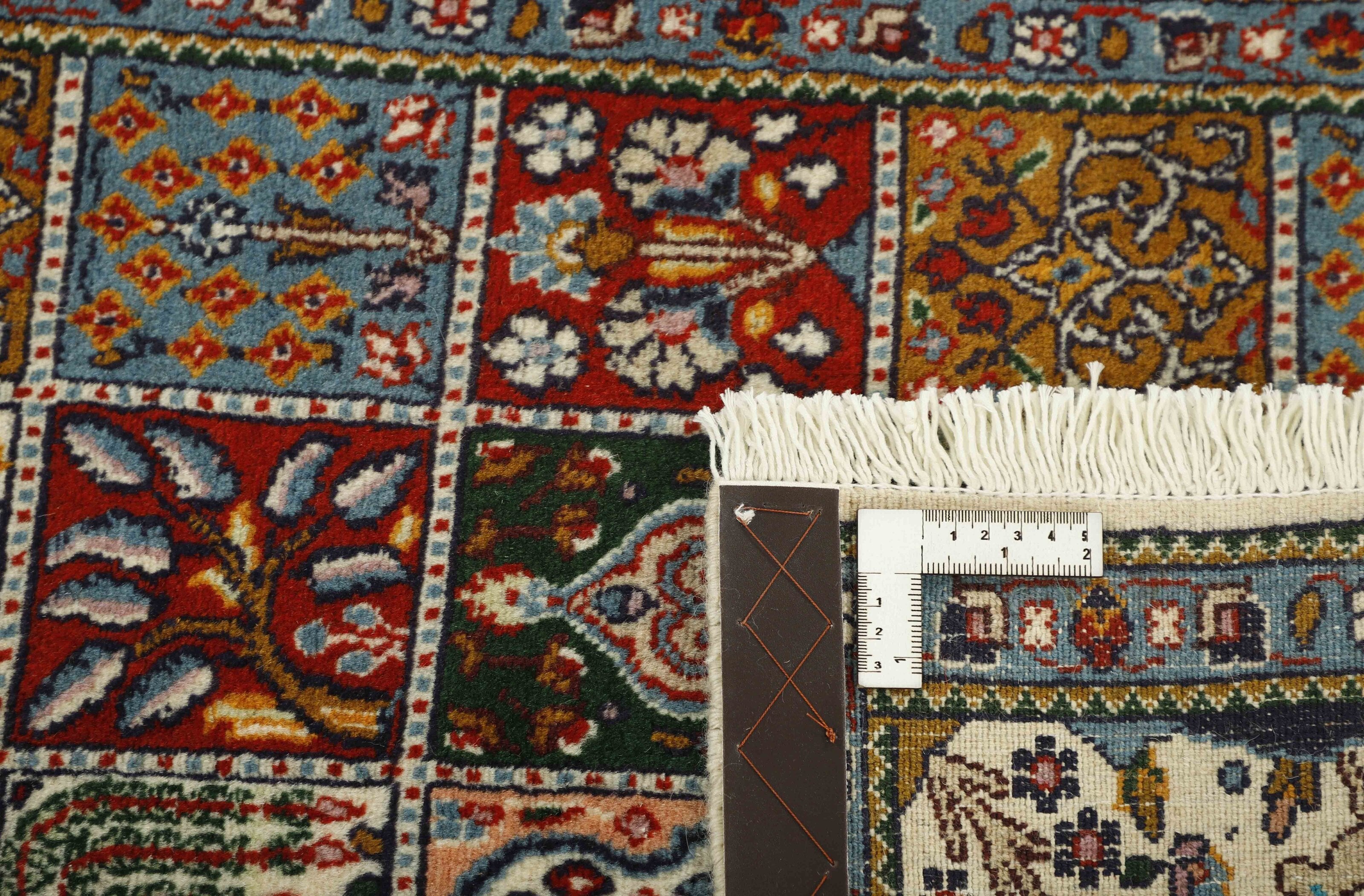 Moud Garden Runner 1498494