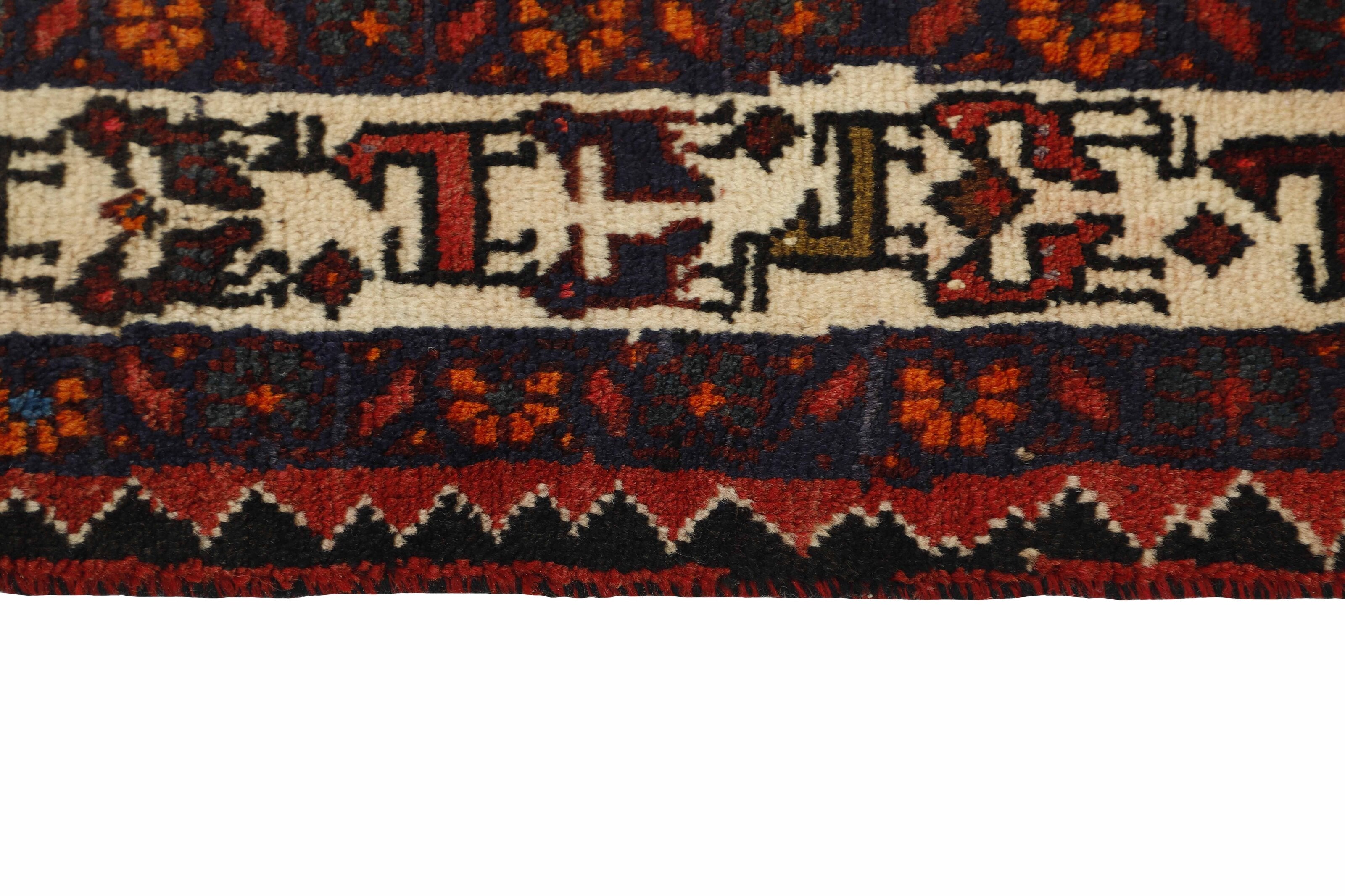Shiraz 1499791