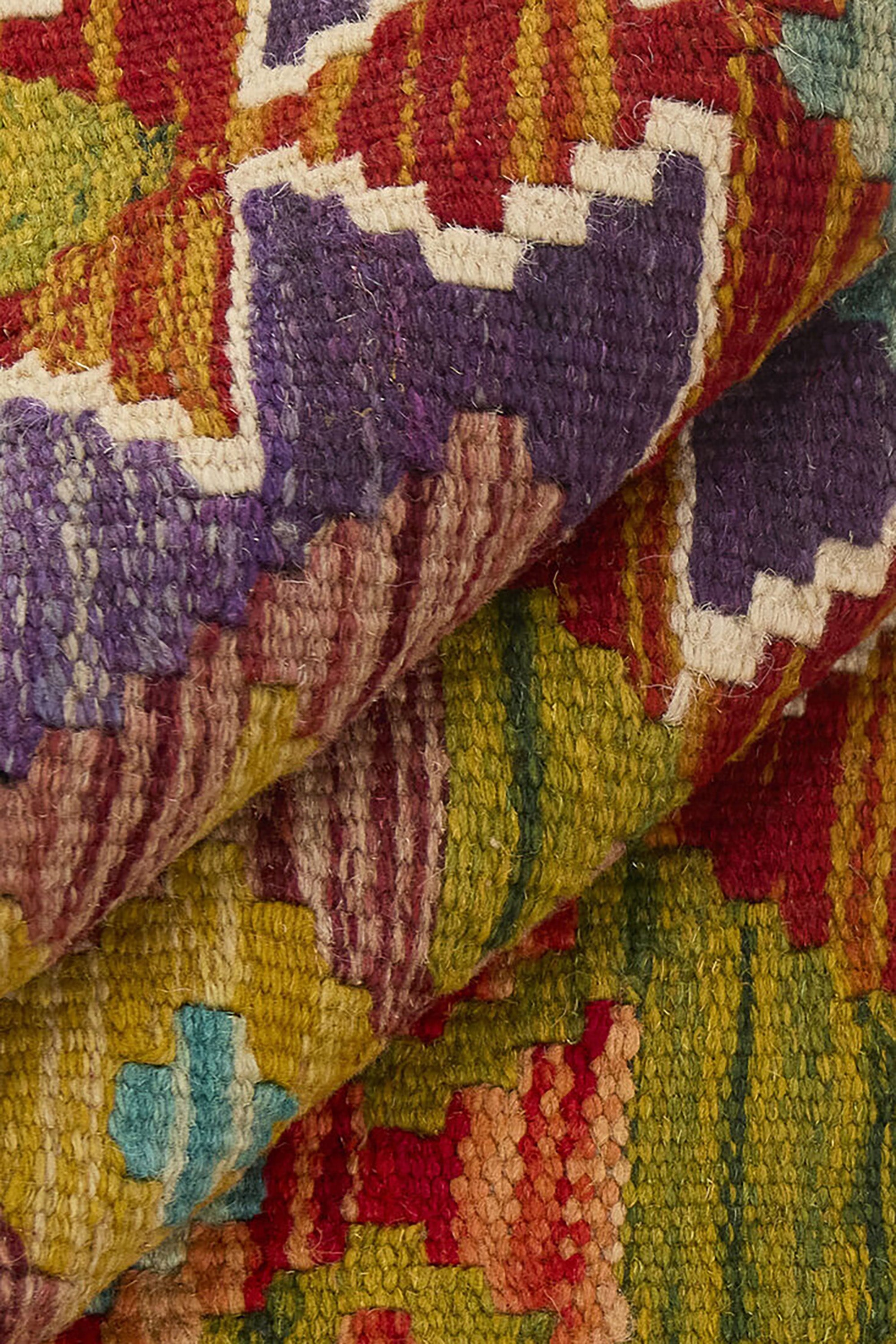 Afghan Kilim 1500313