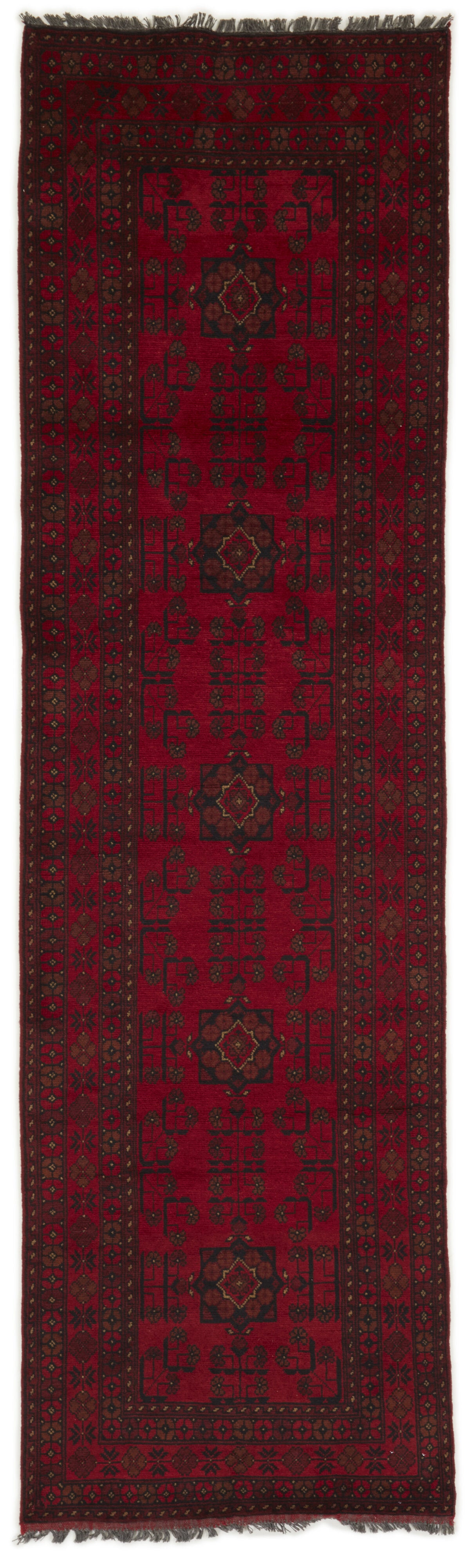 Old Afghan Runner 1501159