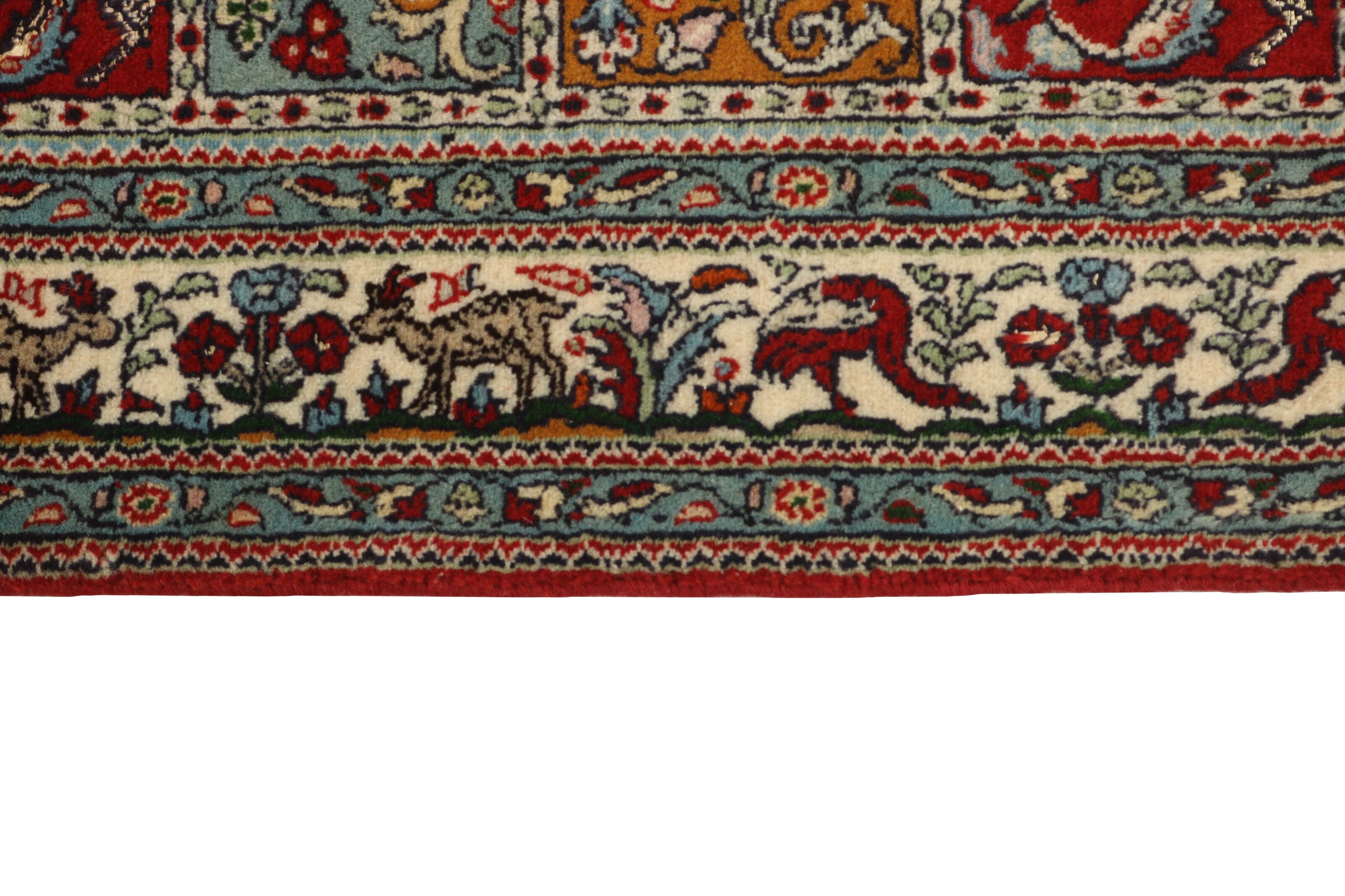 Moud Garden Runner 1510701