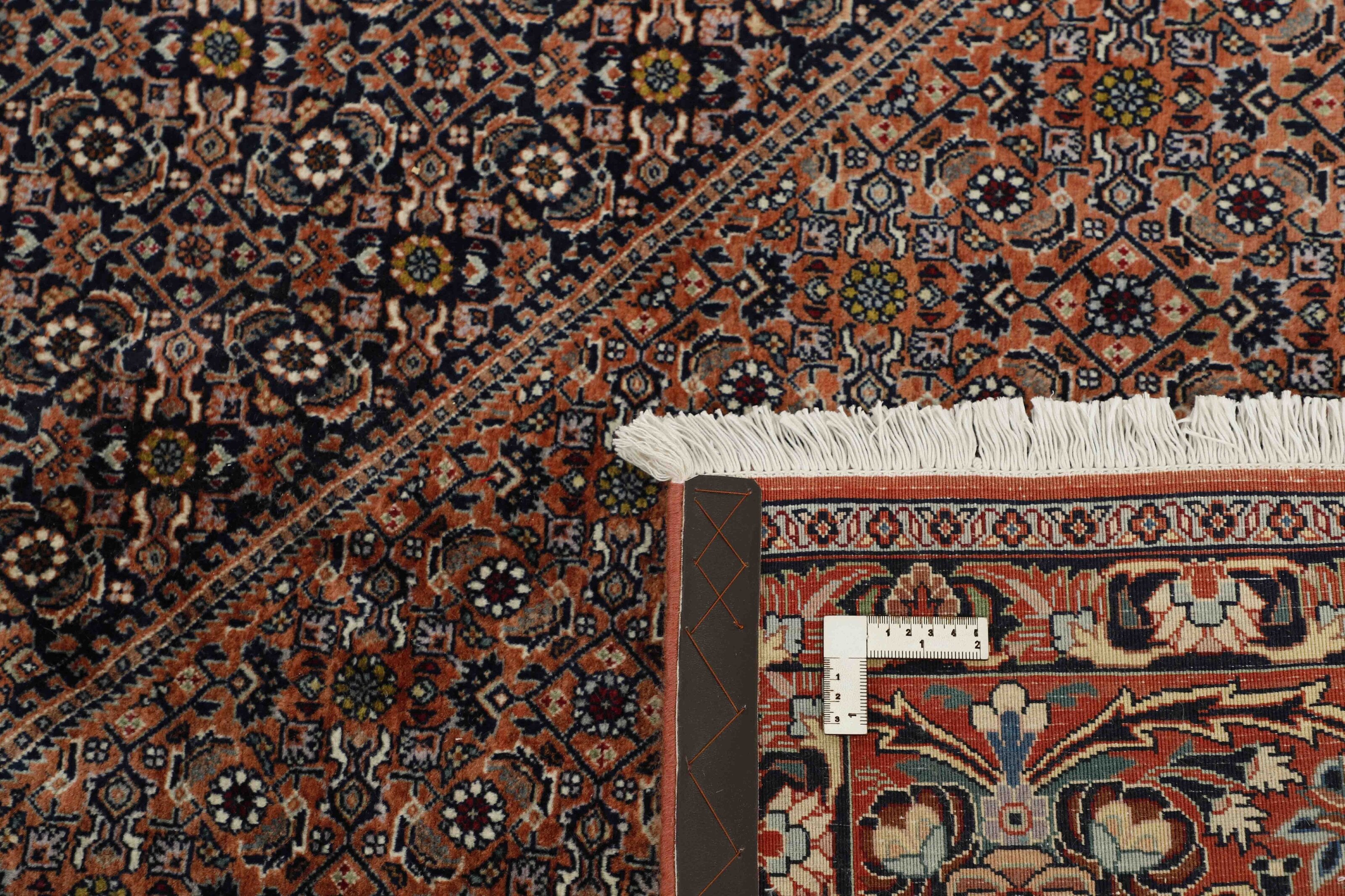 Bidjar Fine 1511049