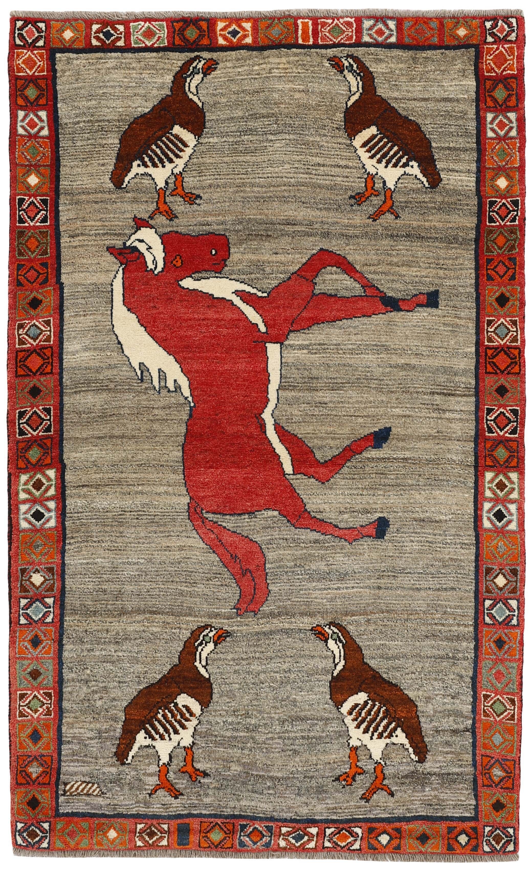 Kashghai Old Figural 1511488