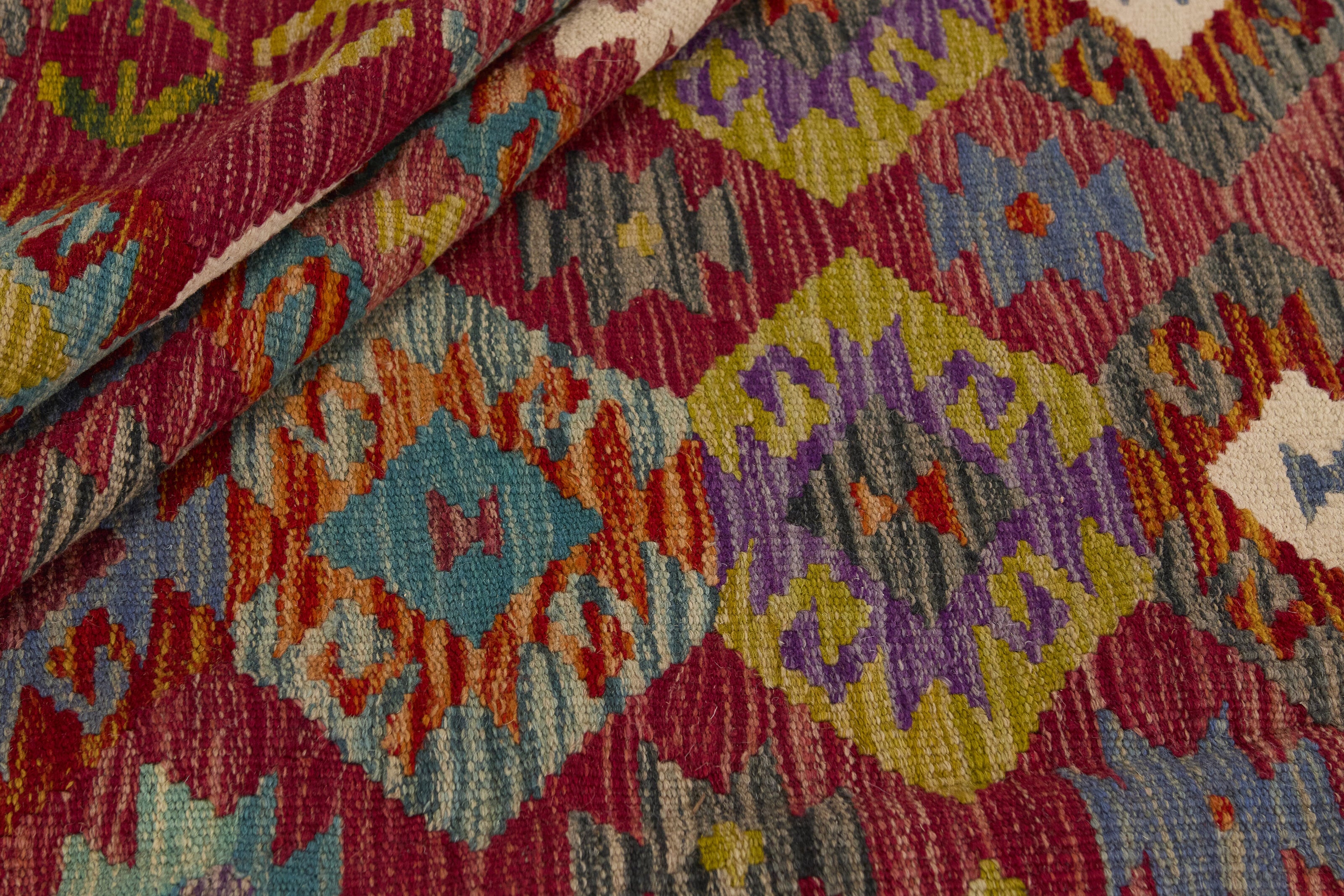 Afghan Kilim 1512985