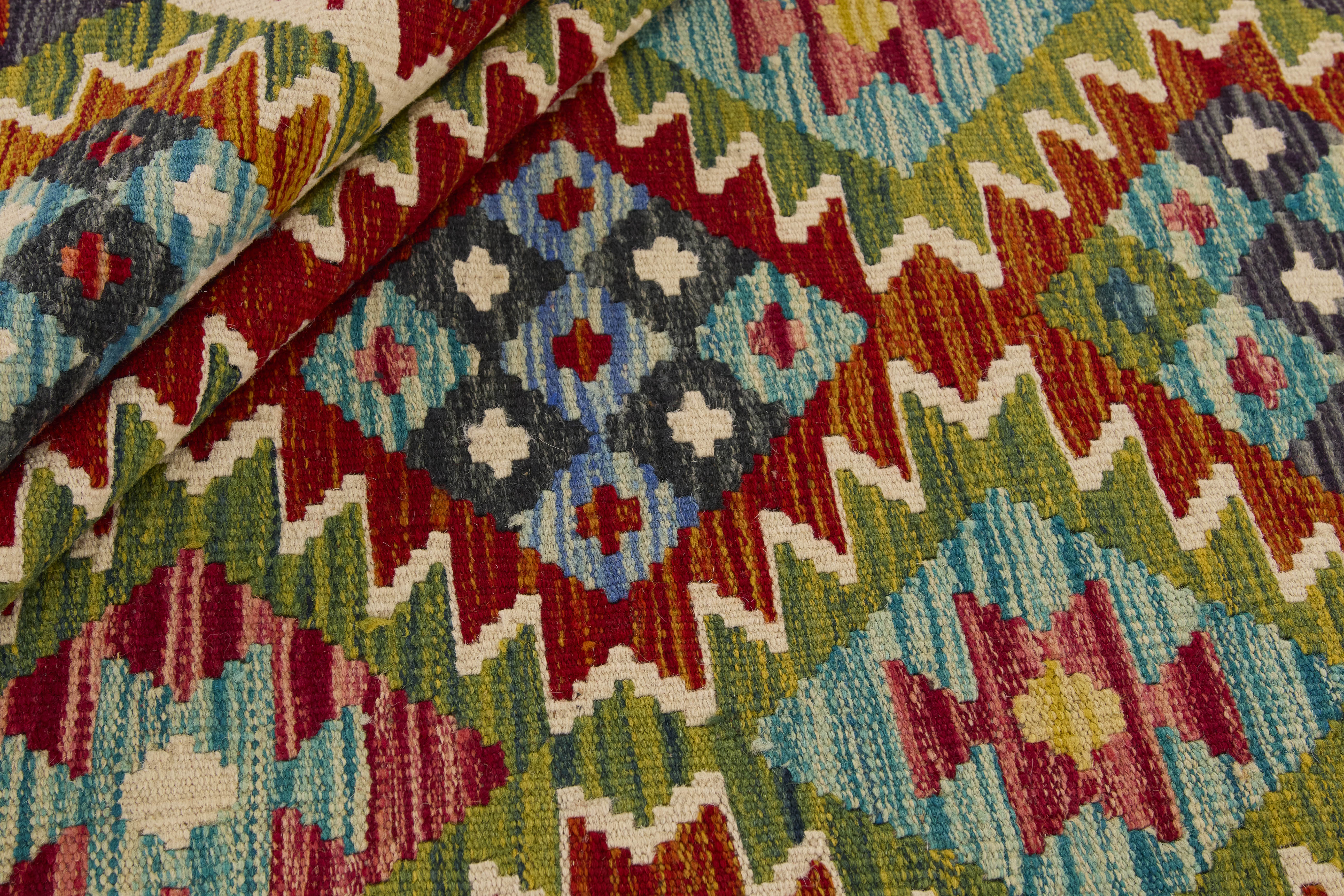 Afghan Kilim 1514094