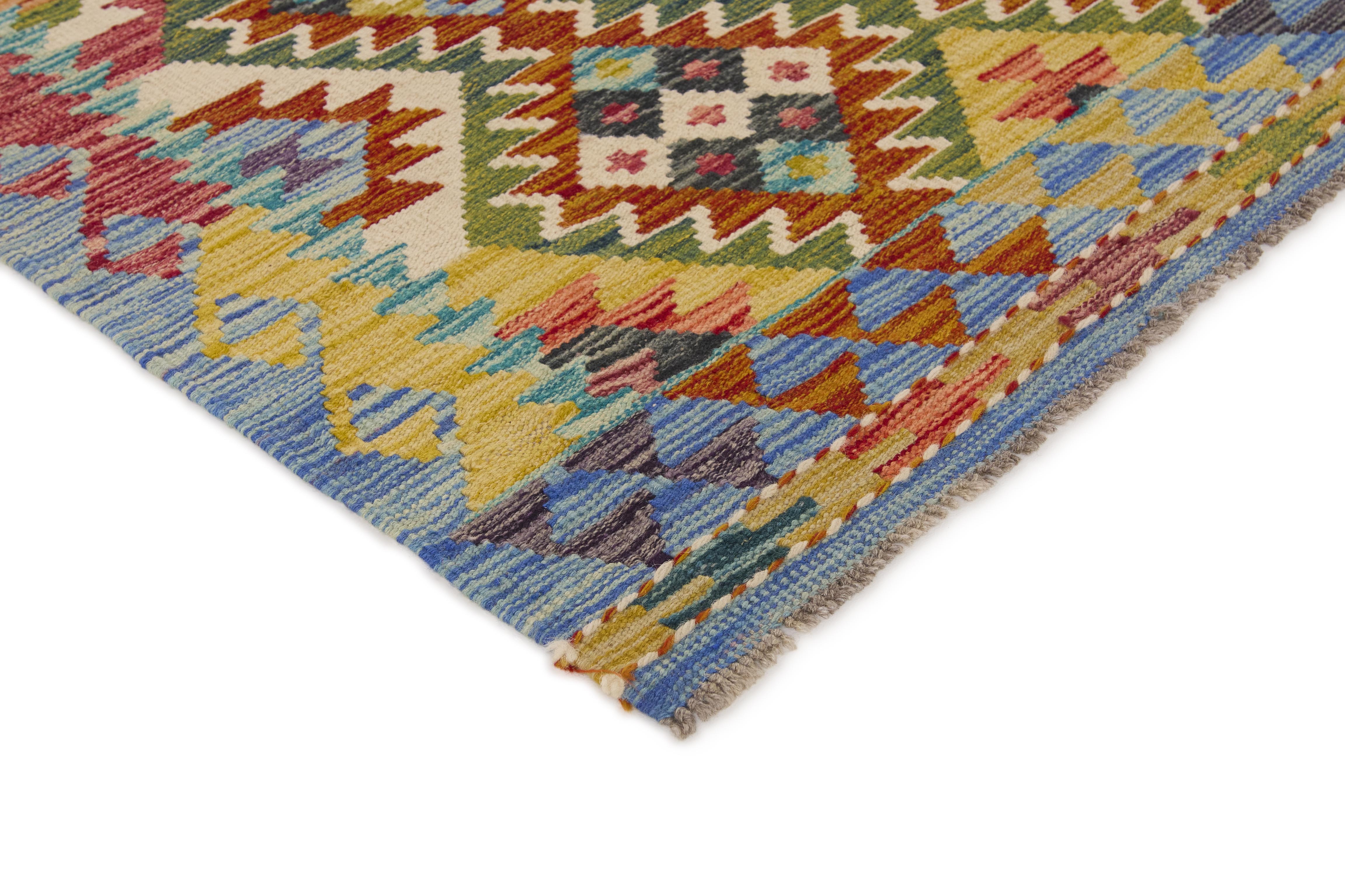 Afghan Kilim 1514094