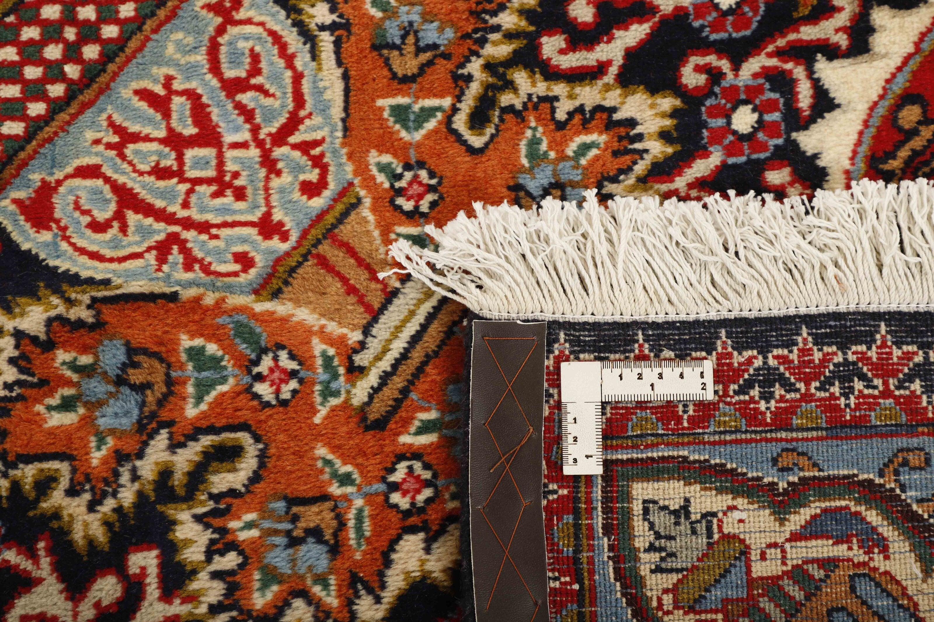 Kashmar 1514150