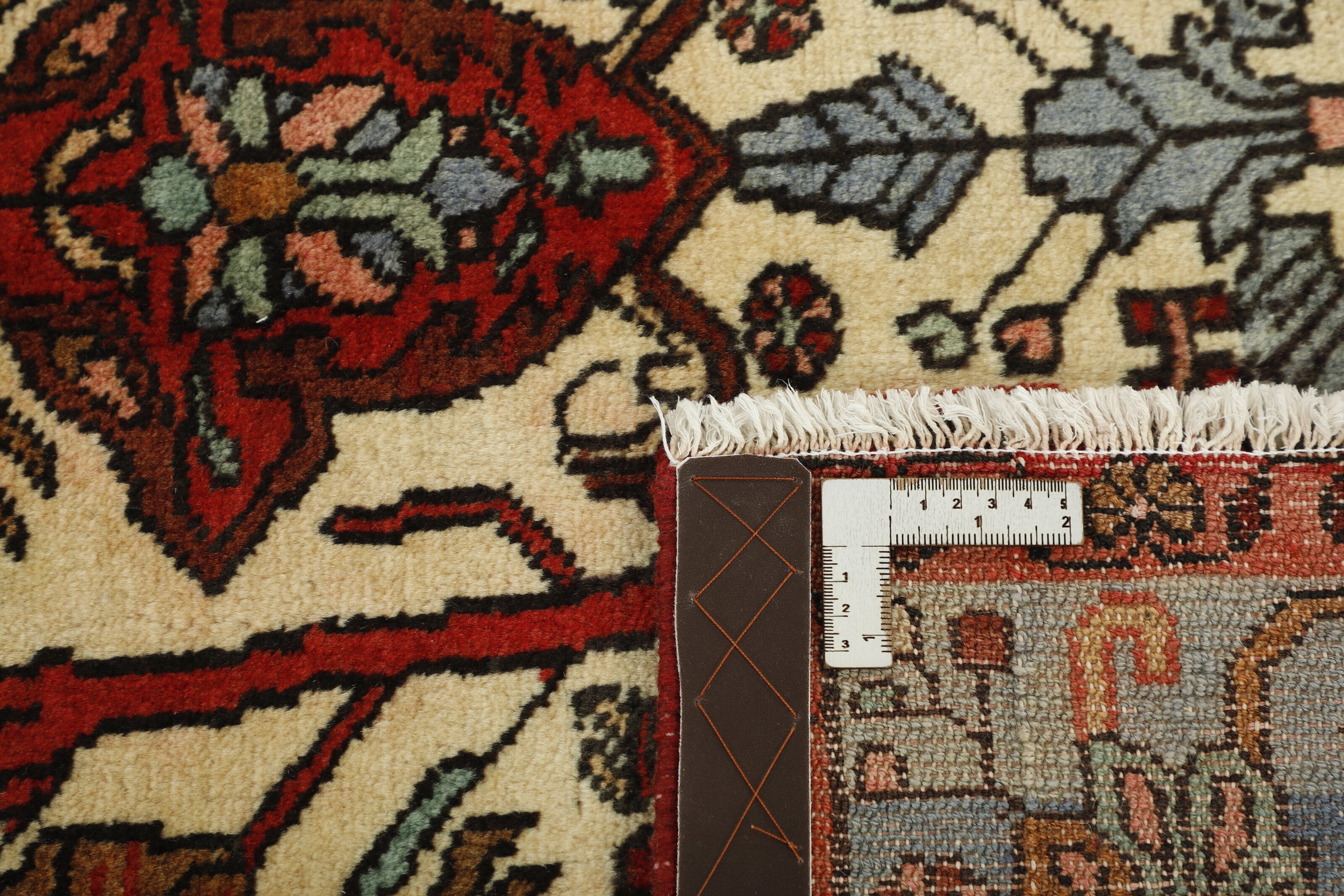 Nahavand 1514327