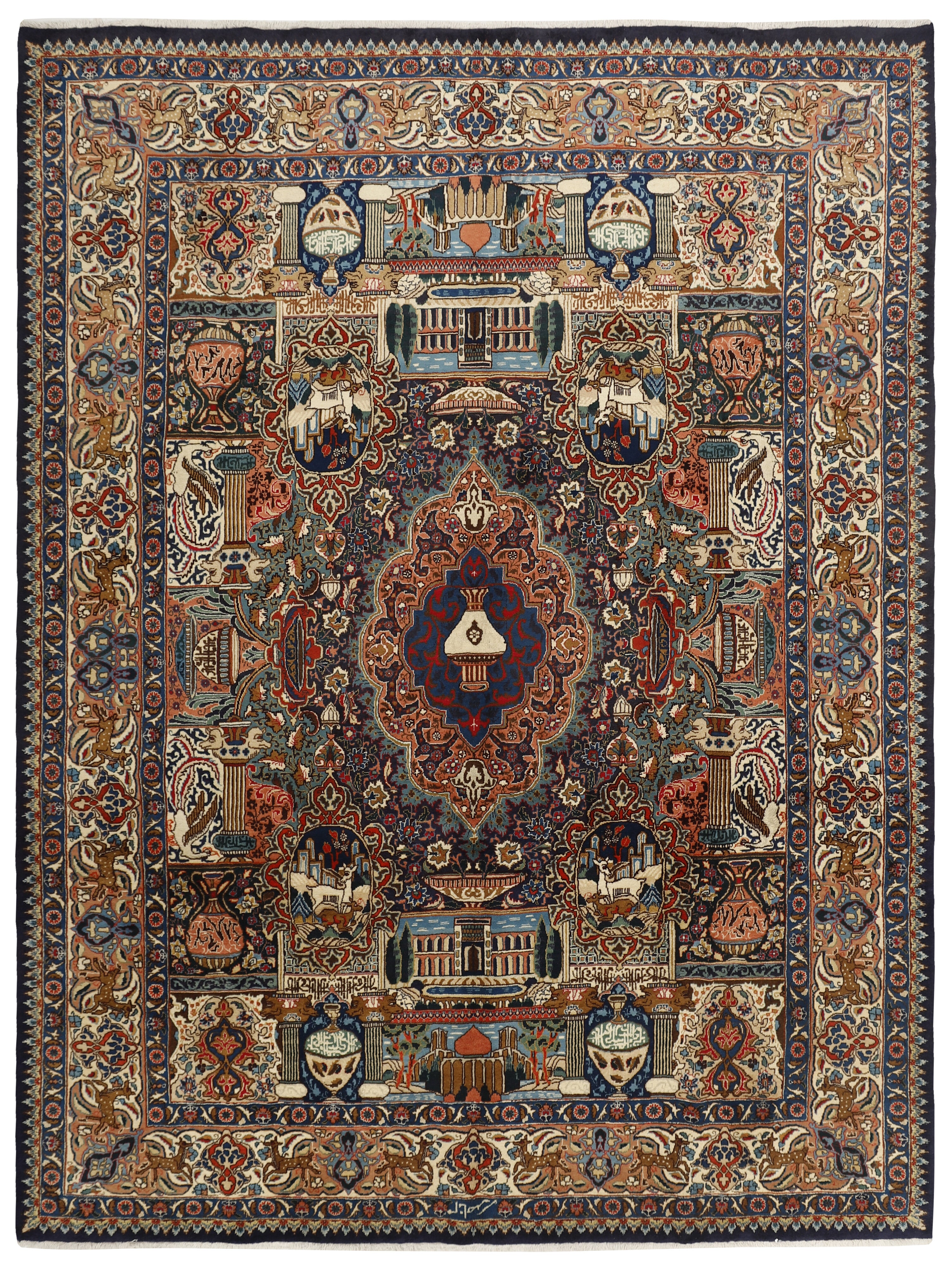 Kashmar 1514557