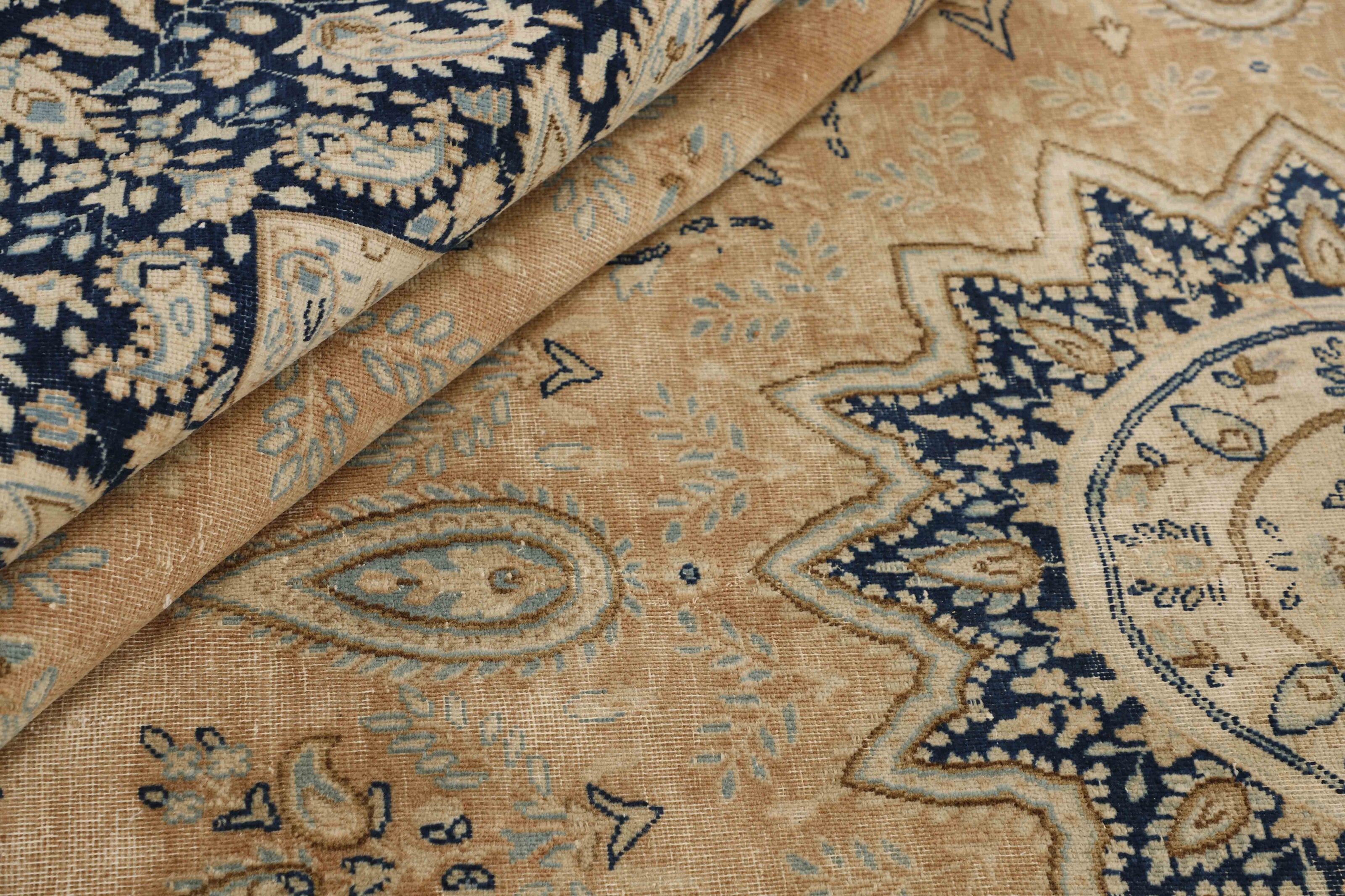 Vintage Kerman Fine 1514702