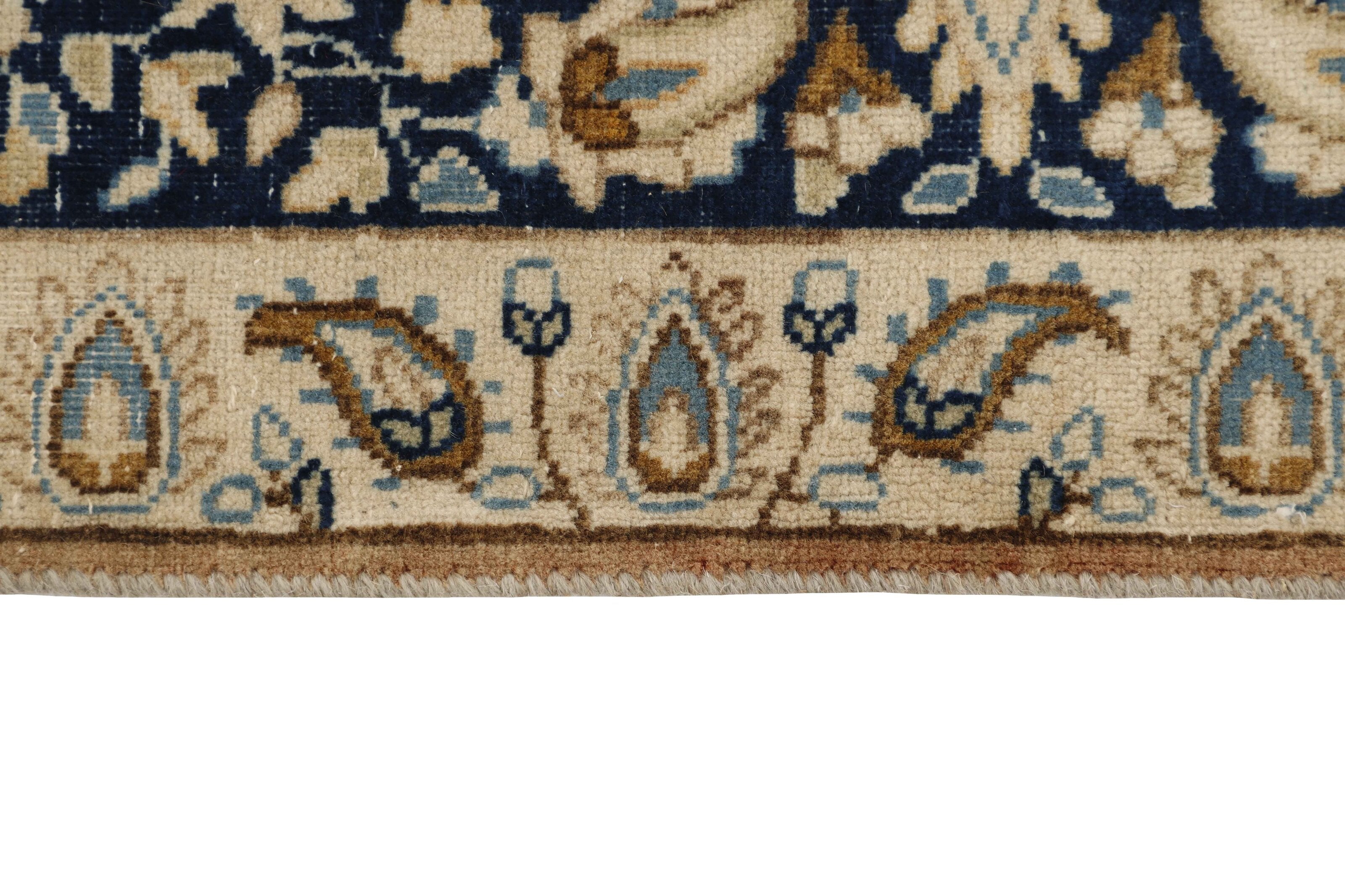 Vintage Kerman Fine 1514702