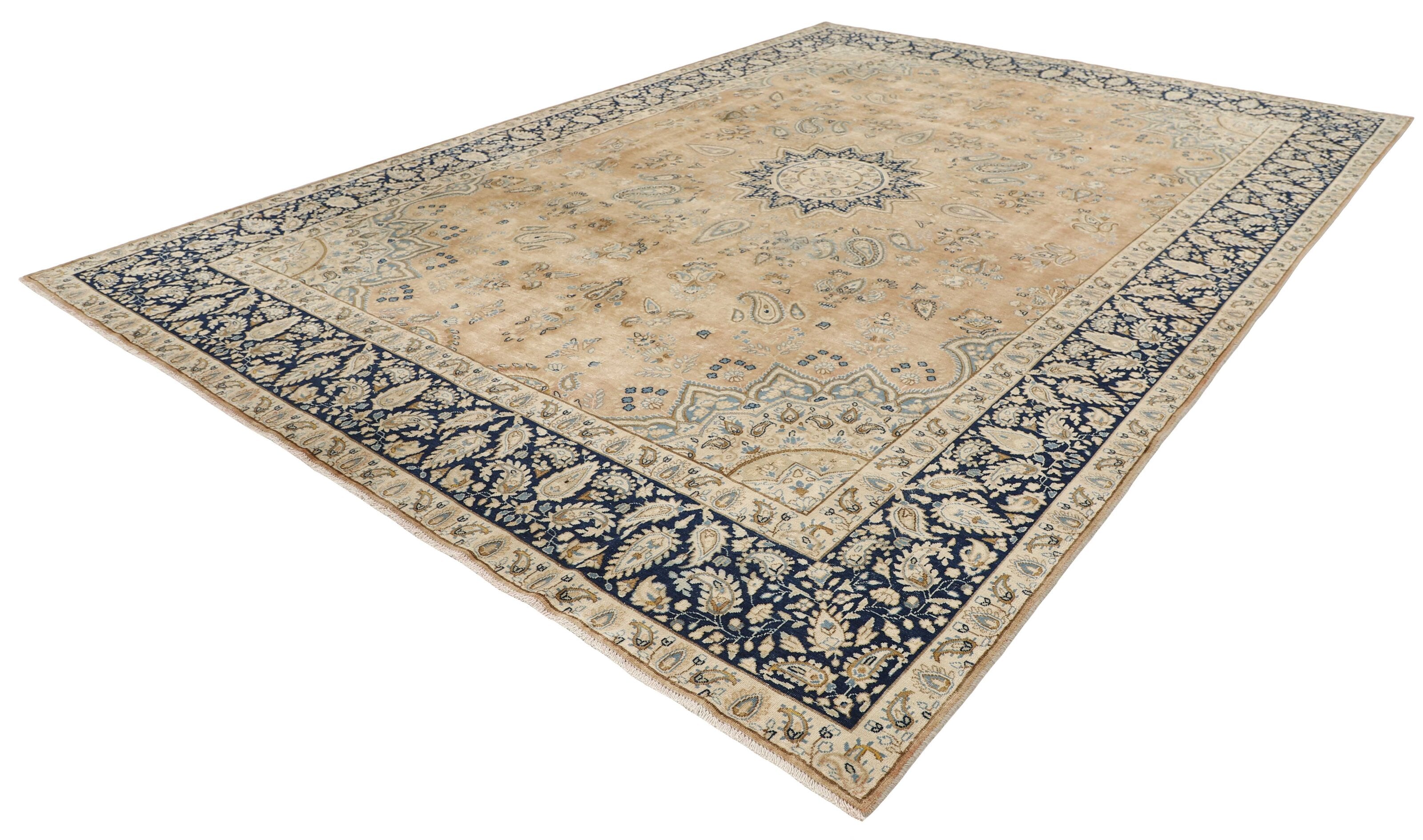 Vintage Kerman Fine 1514702