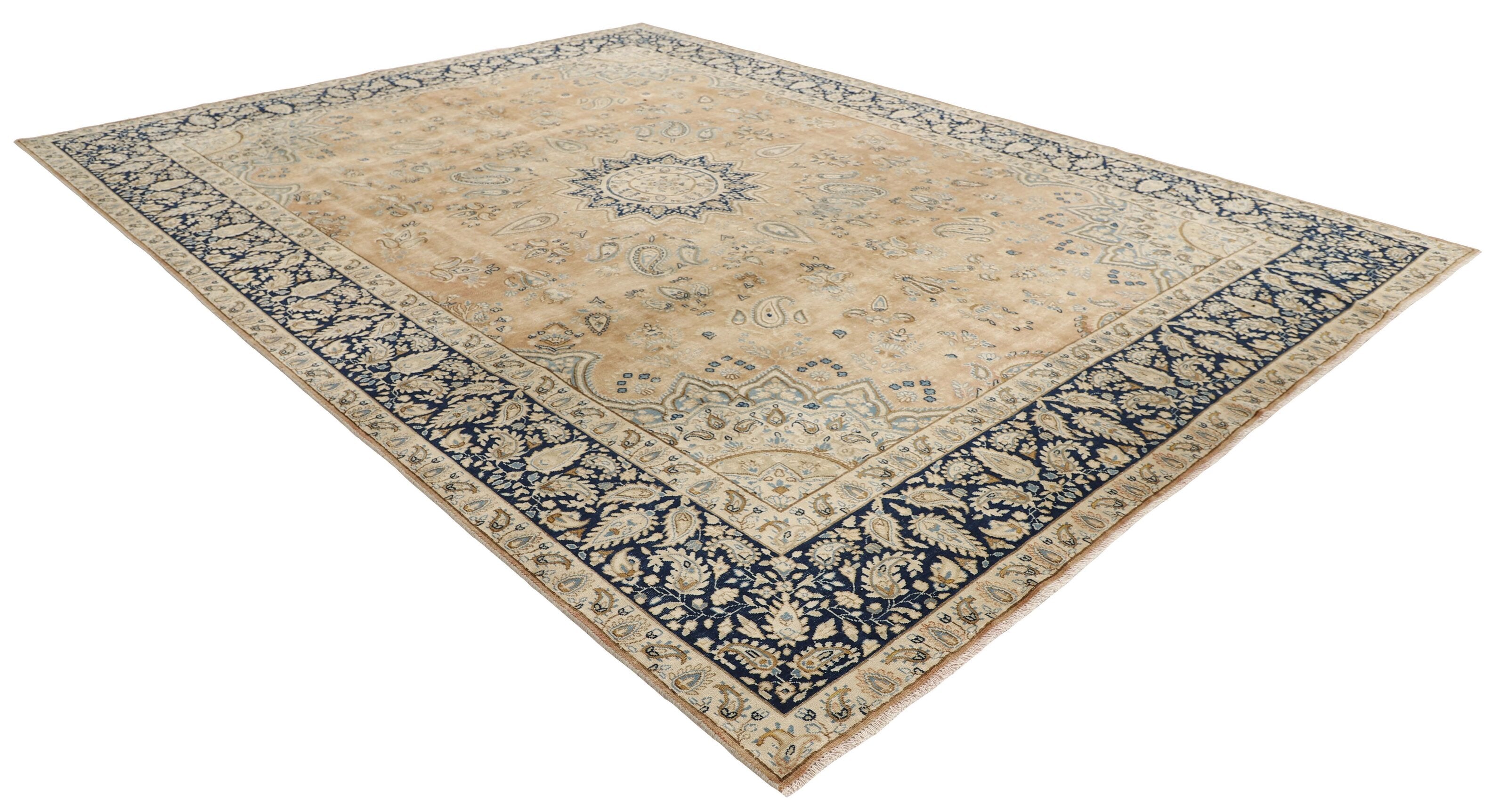 Vintage Kerman Fine 1514702