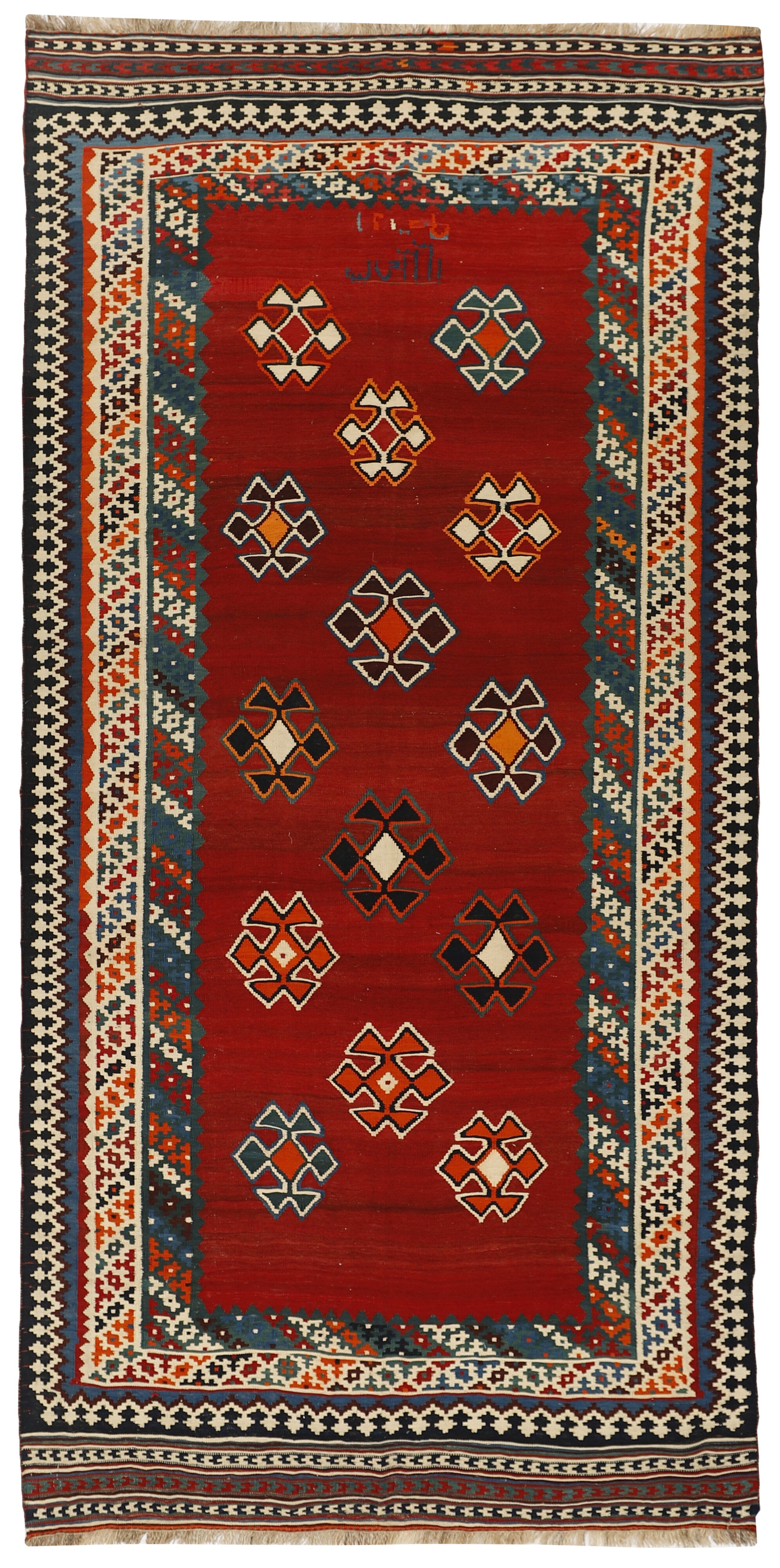 Kilim Old Runner 1514905